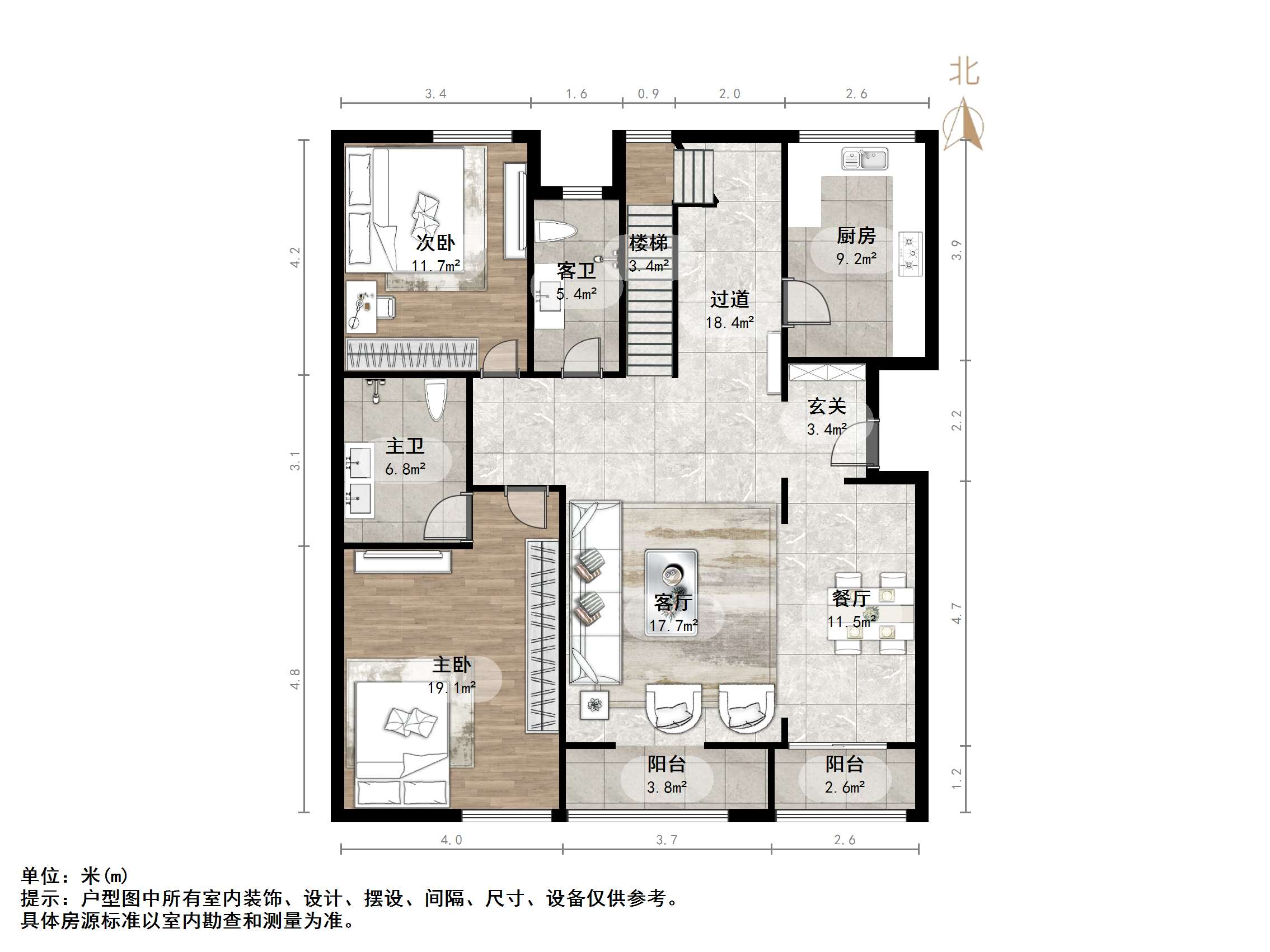 海尔绿城百合园