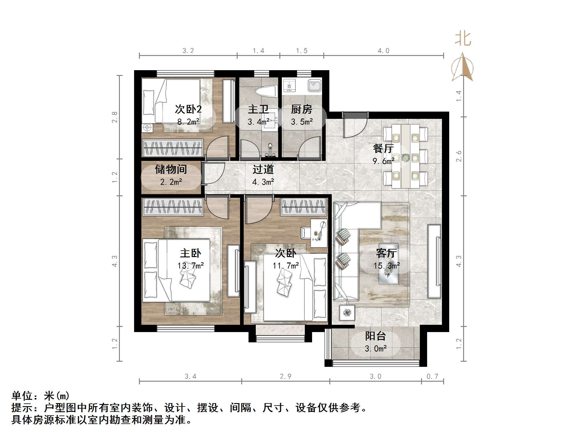 阳光100国际新城(I区)