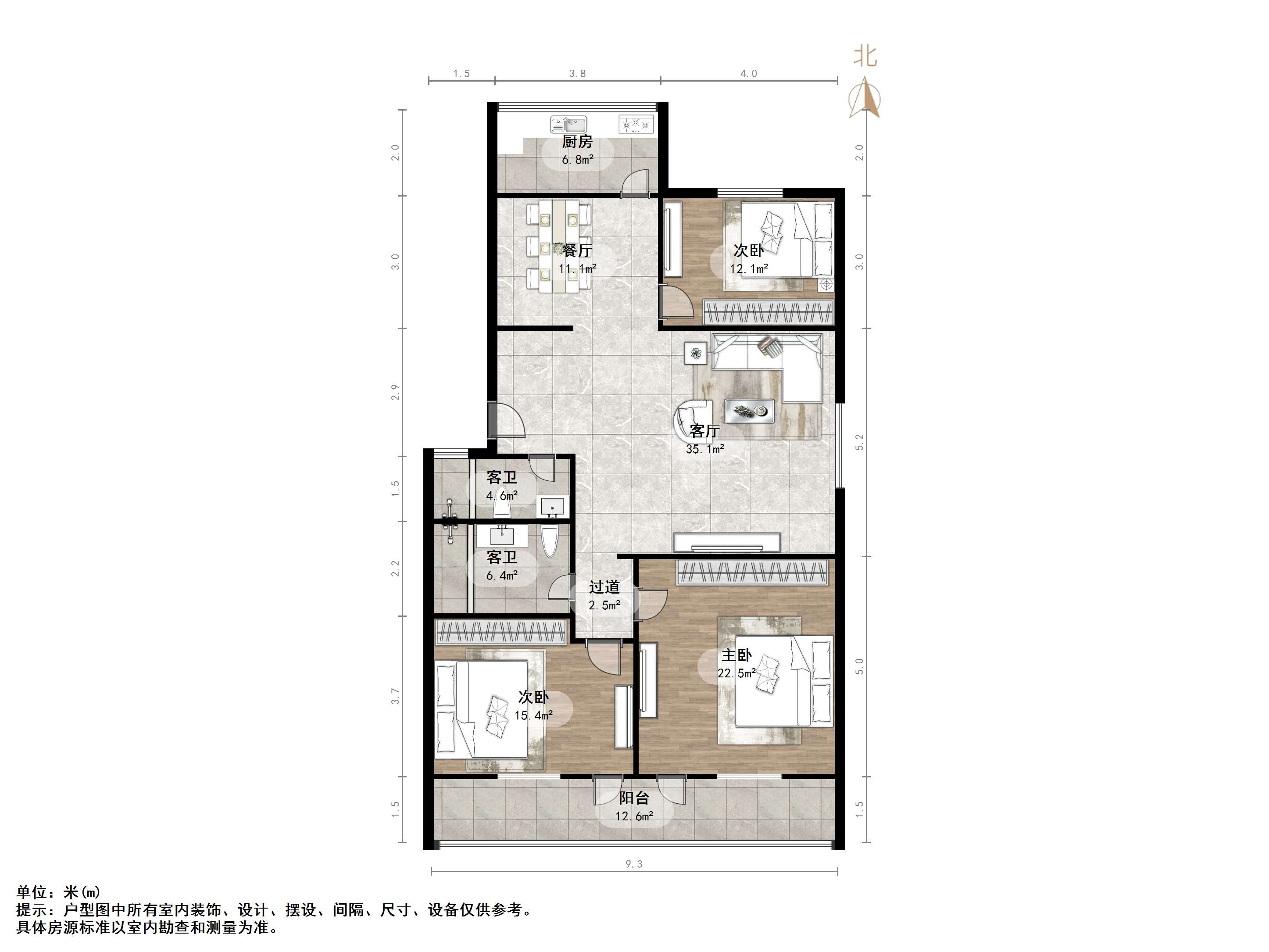 七家村单位宿舍