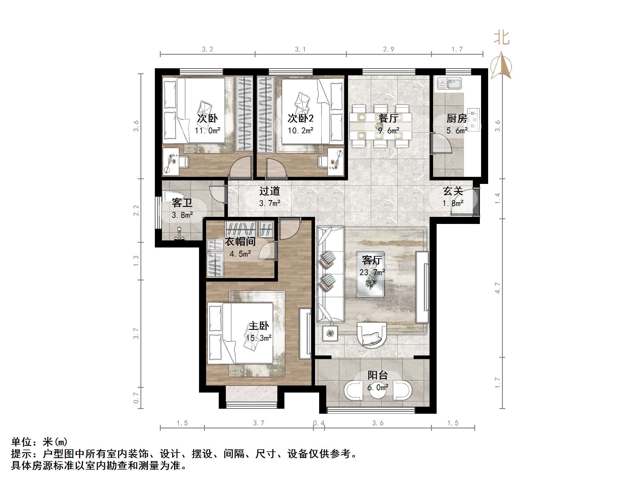 绿地中央广场三区