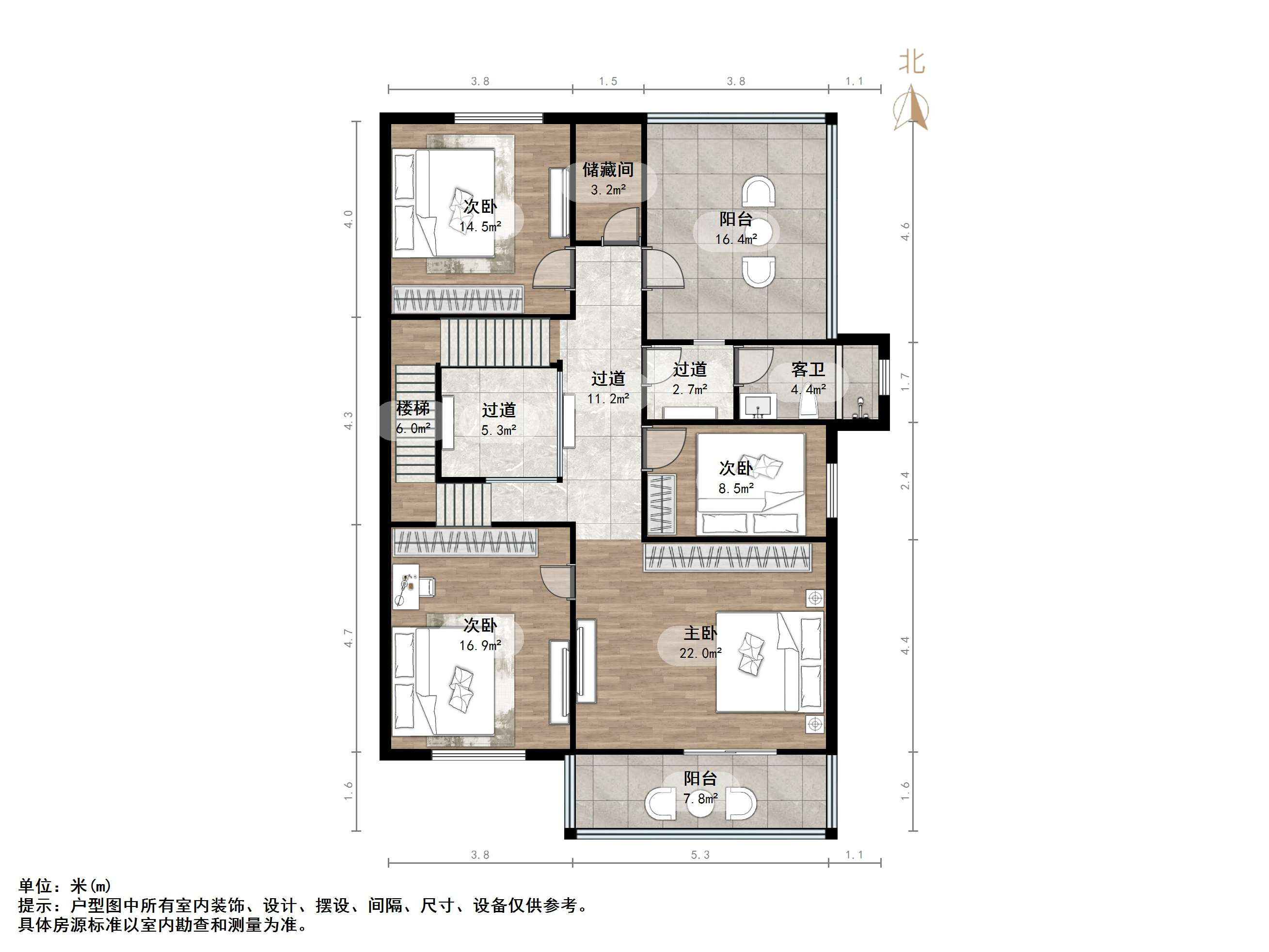 国华印象山语墅