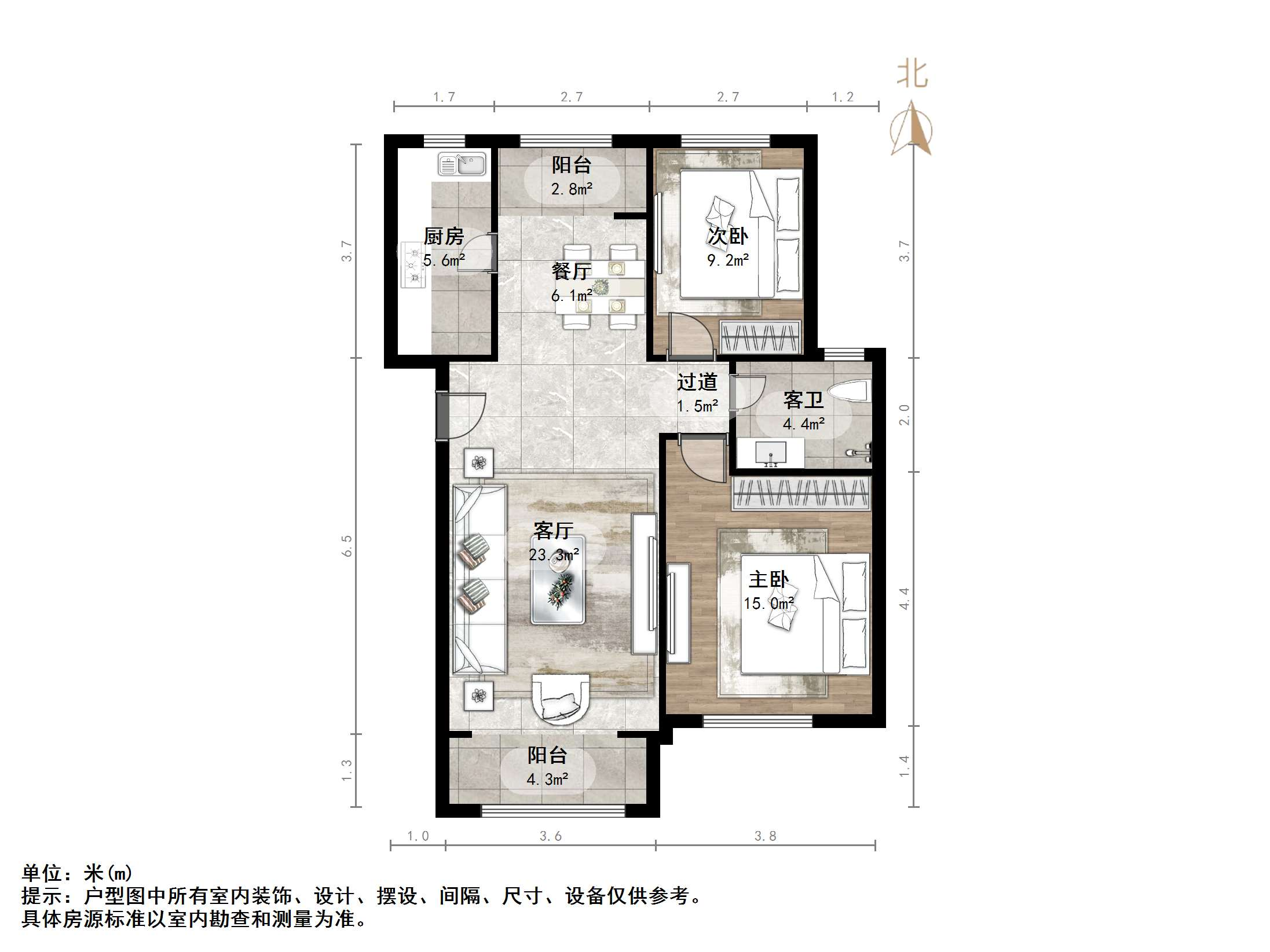 银丰唐郡荷花园