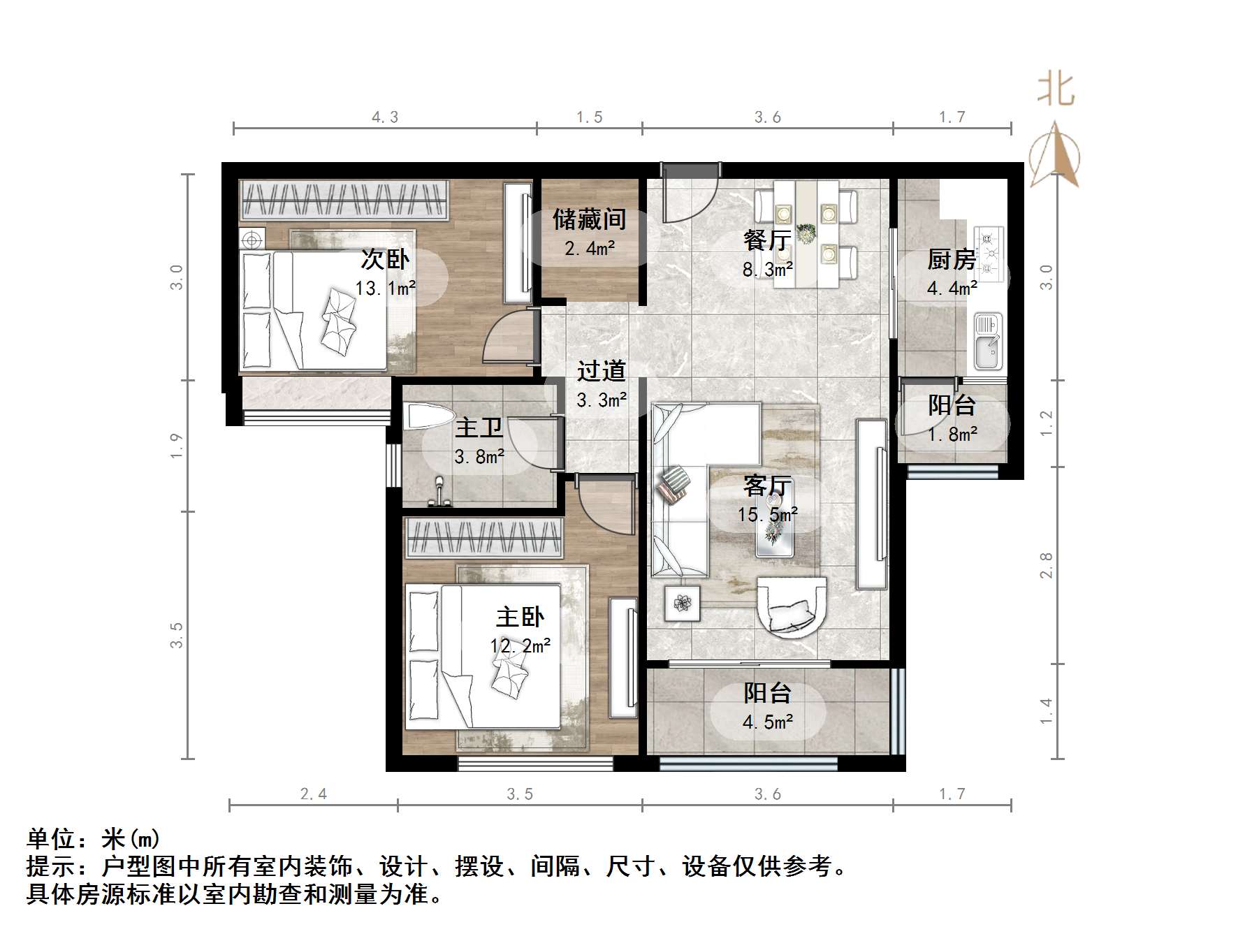 绿地新里香榭丽公馆
