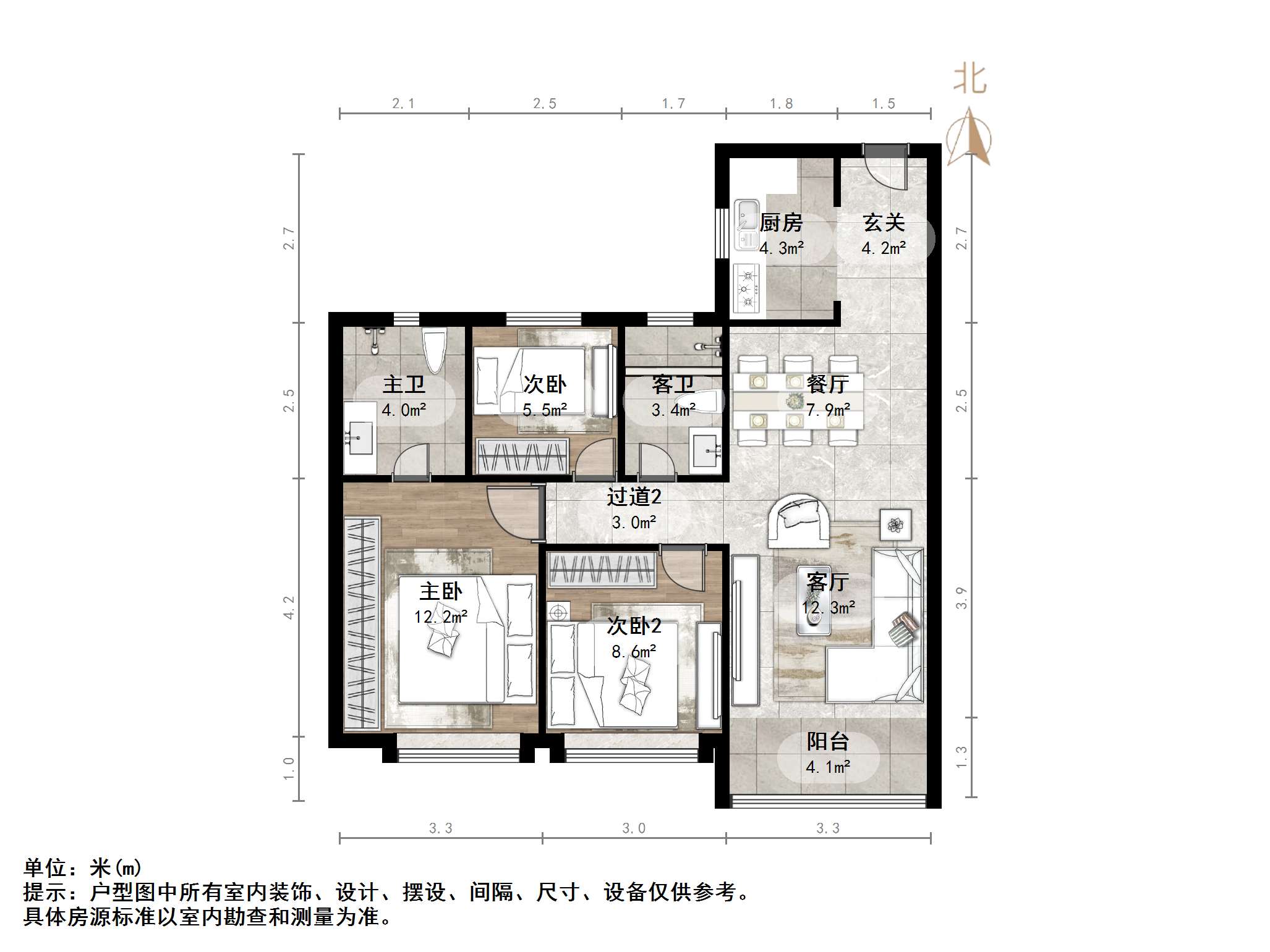 碧桂园凤凰首府