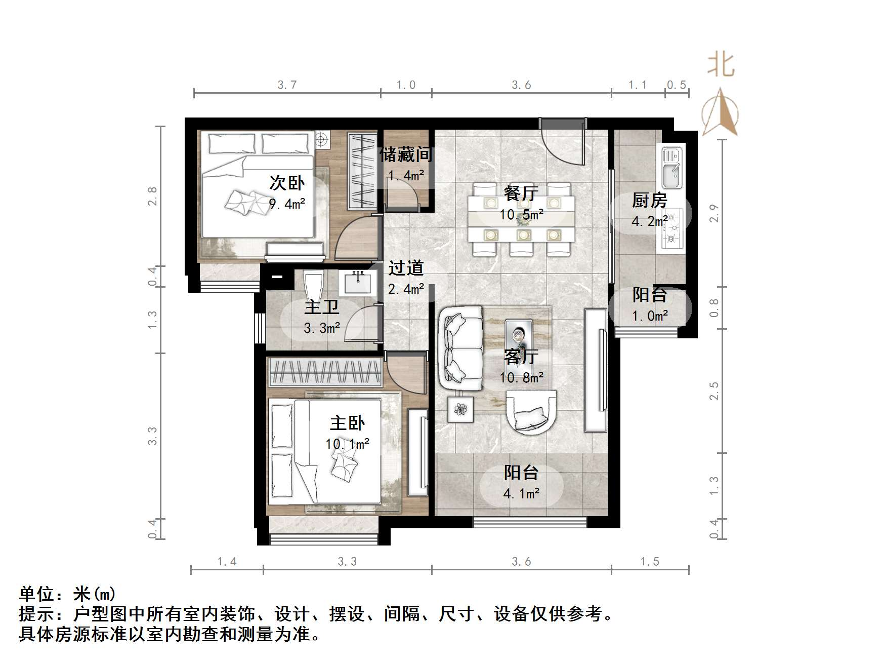 中海国际社区熙岸东区(A2地块）