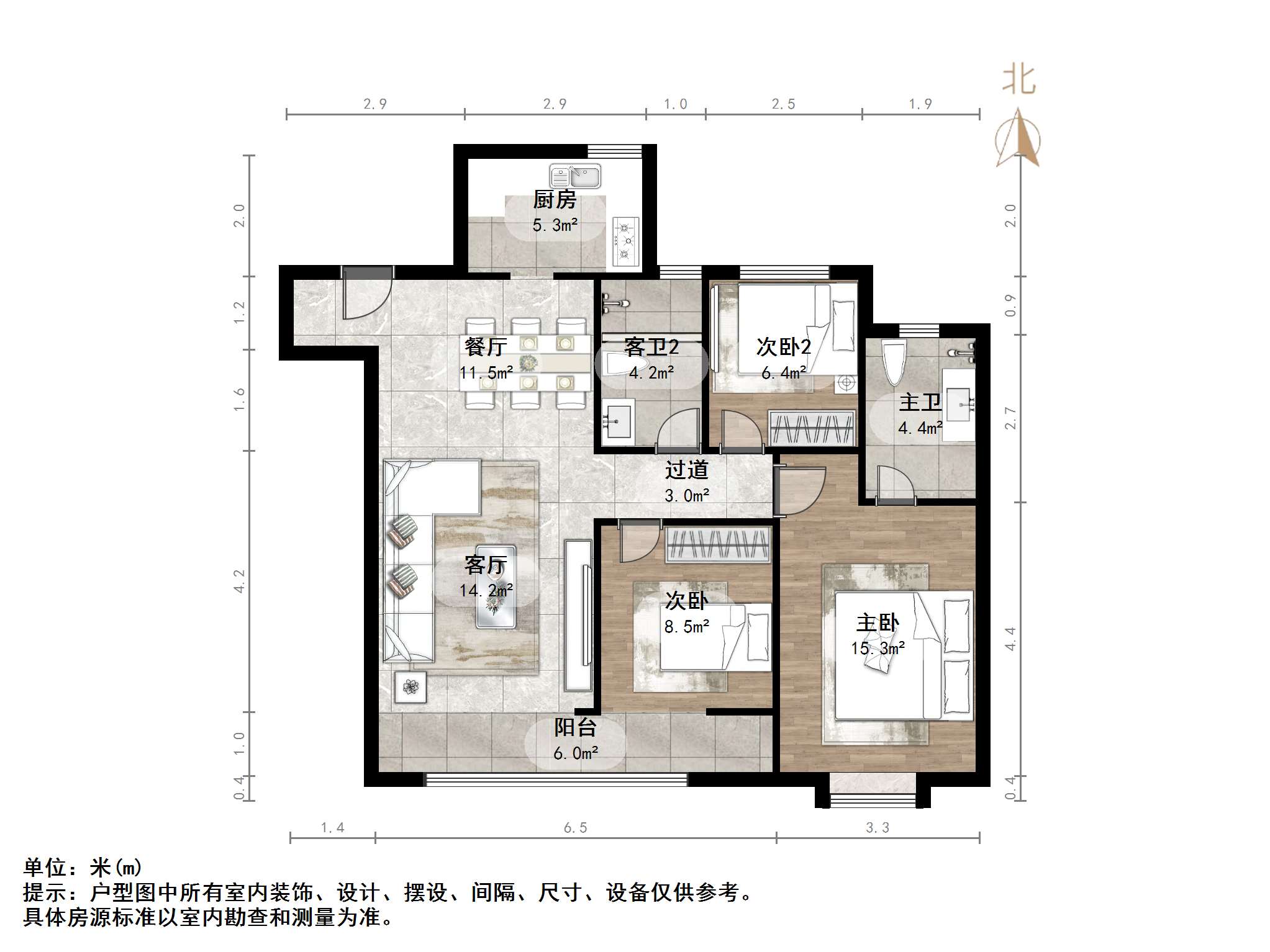 中建蔚蓝之城丹桂里
