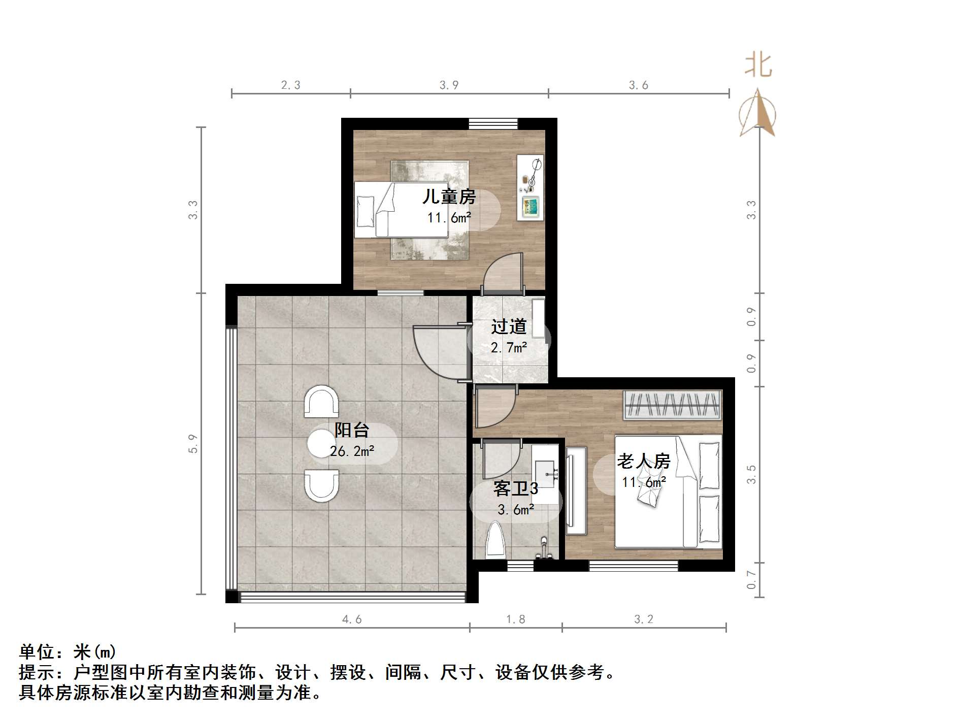 碧桂园凤凰城西区别墅
