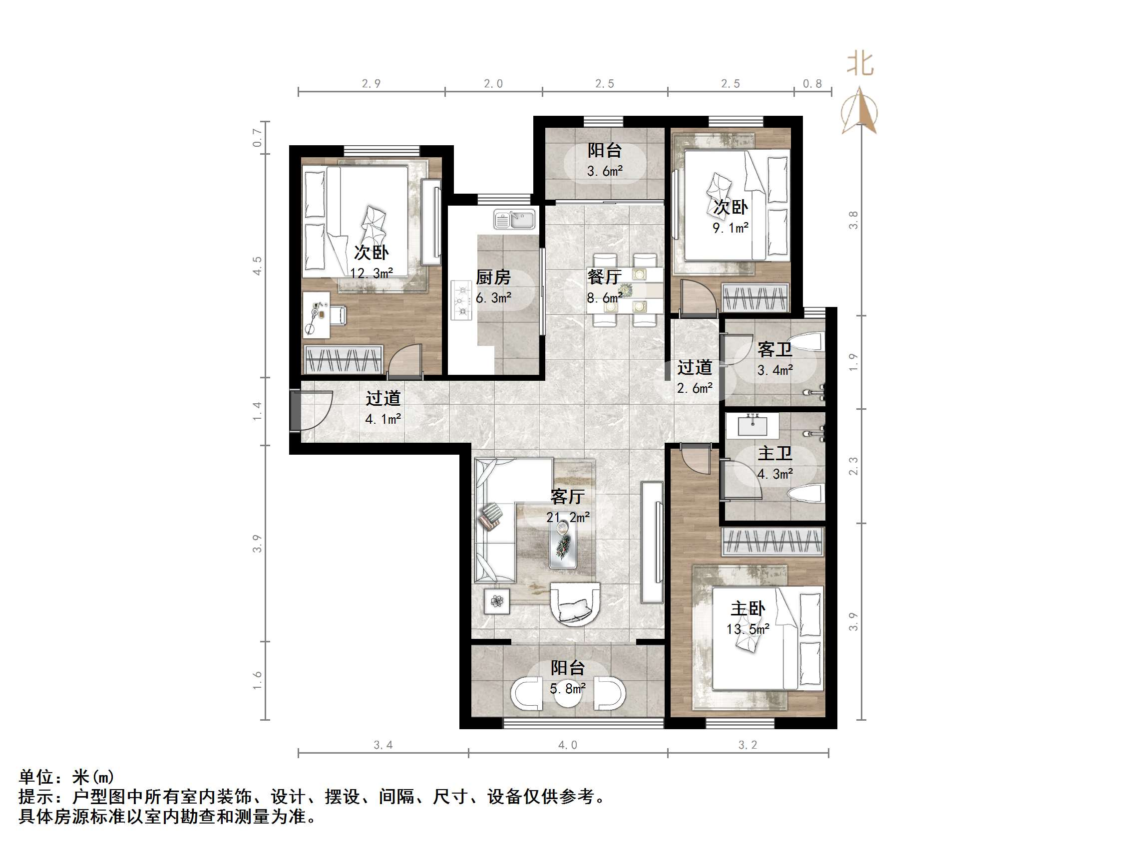 东城逸家逸士园