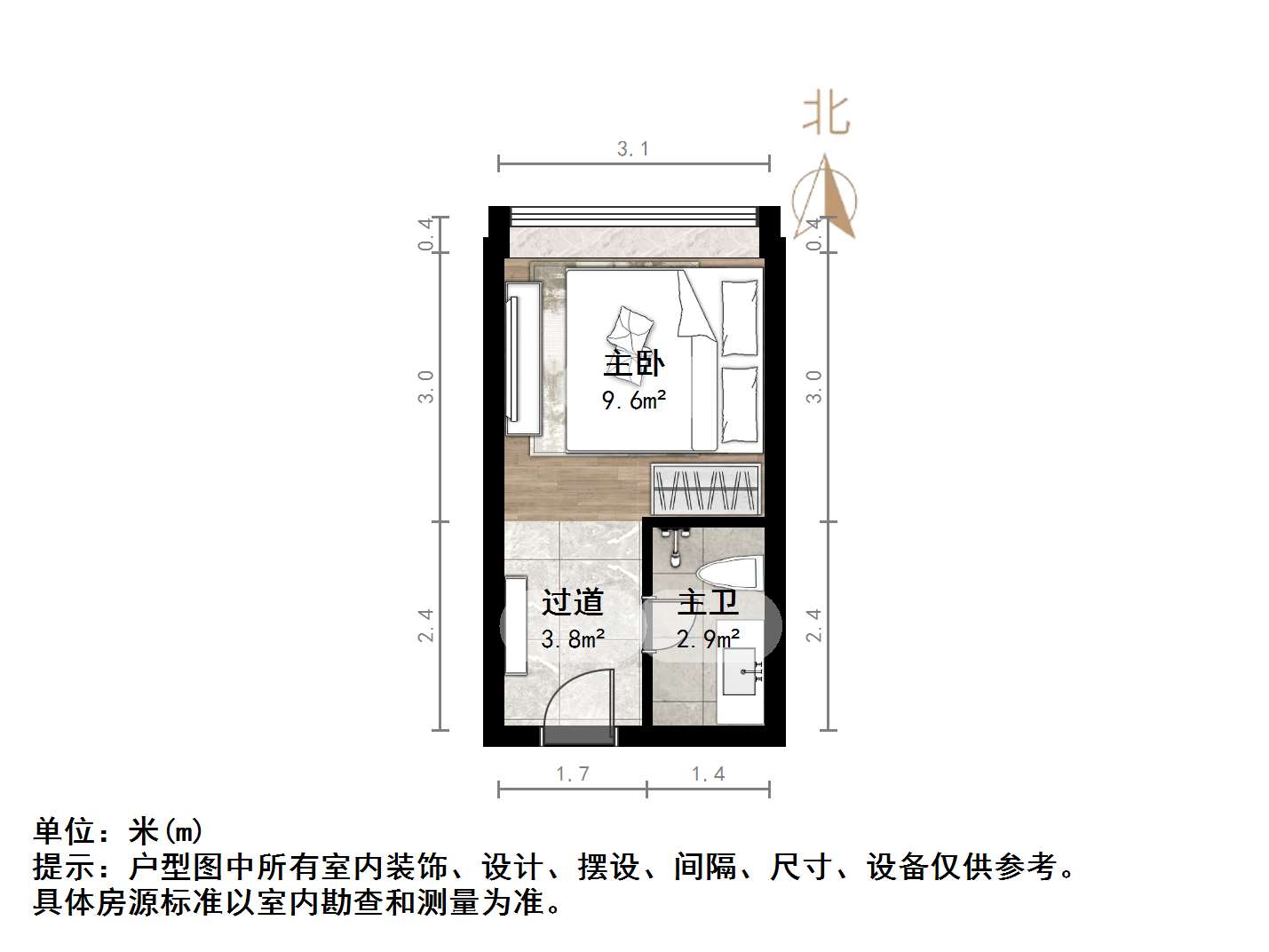 天鸿万象中心 公寓
