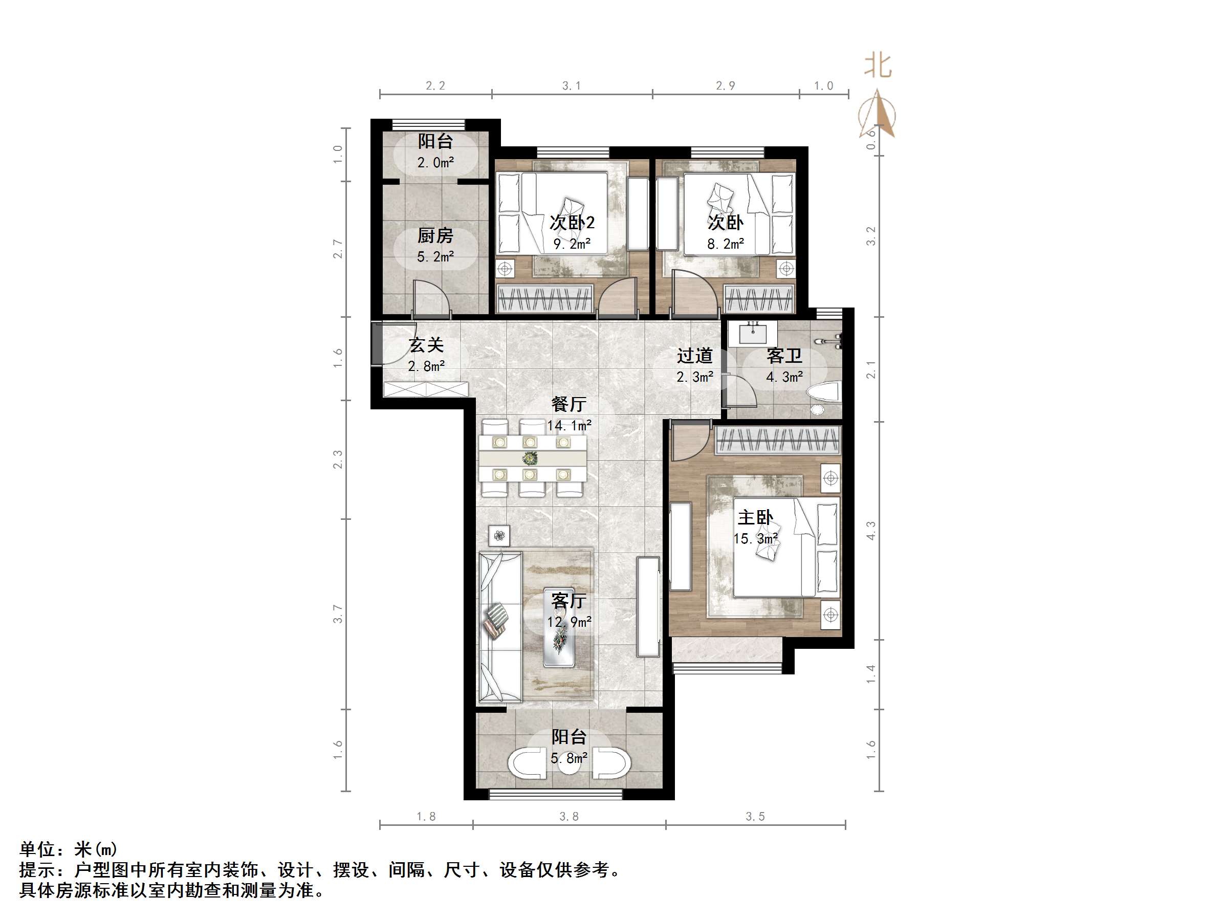 中建锦绣城一期
