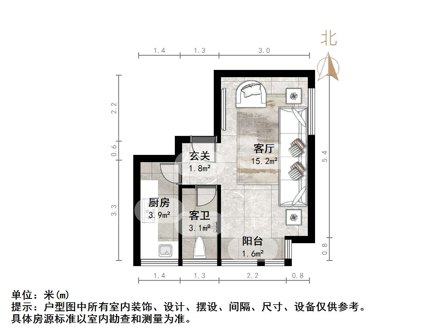 尚东1956（ 尚东花园）