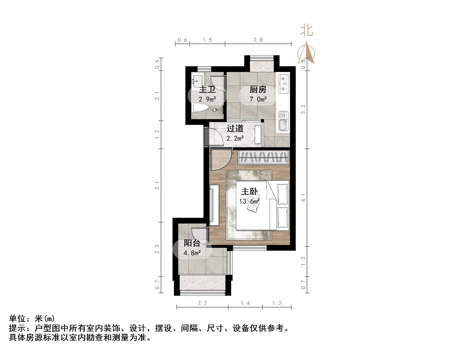 纬三路单位宿舍