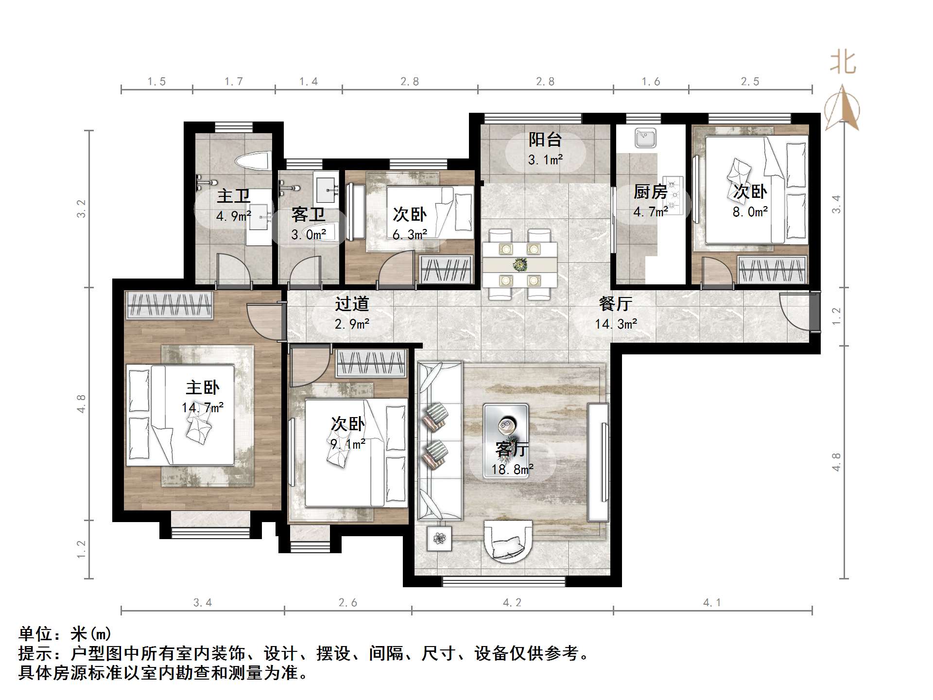 中海紫御东郡(东区)