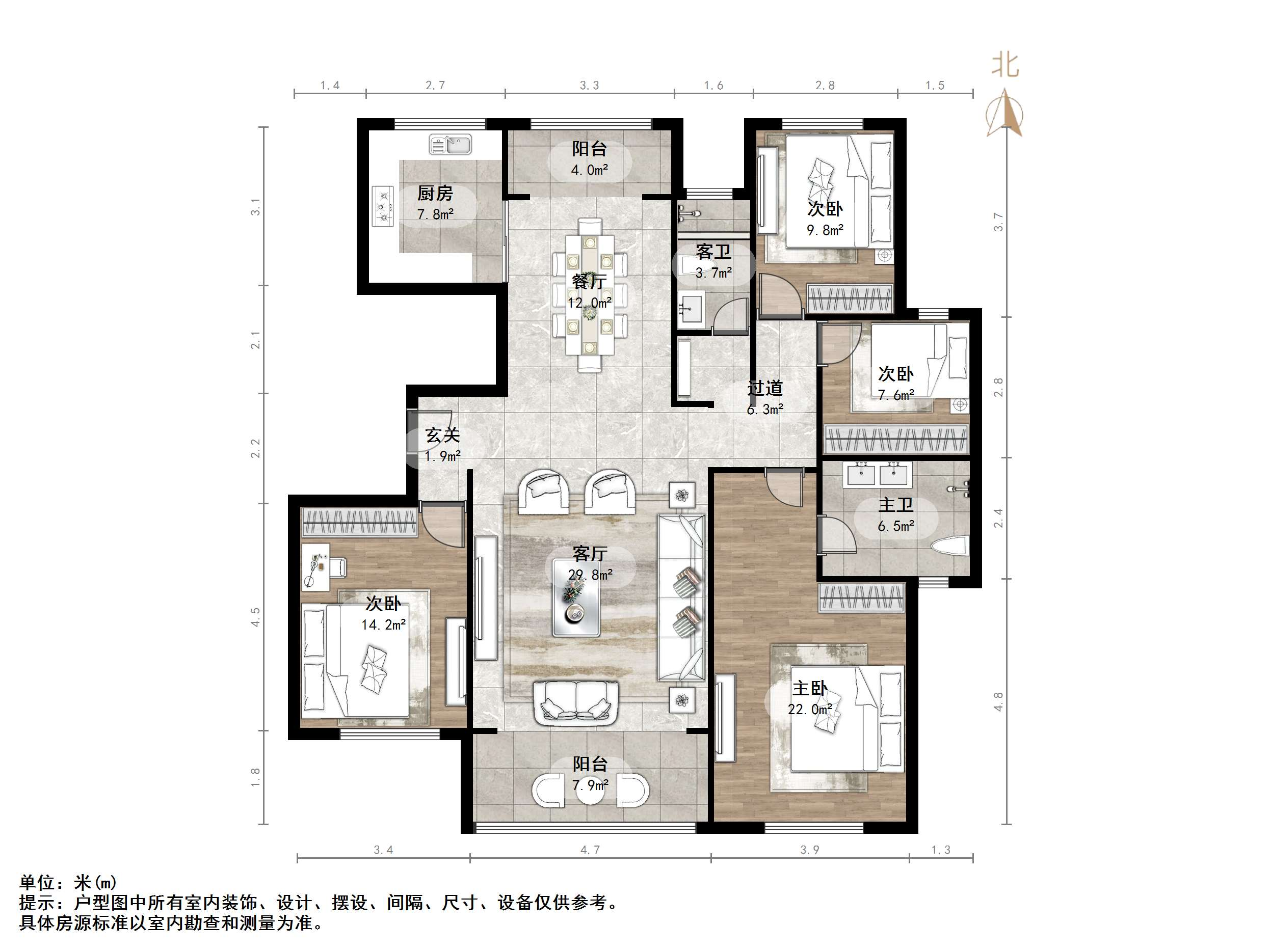 东城逸家逸雅园