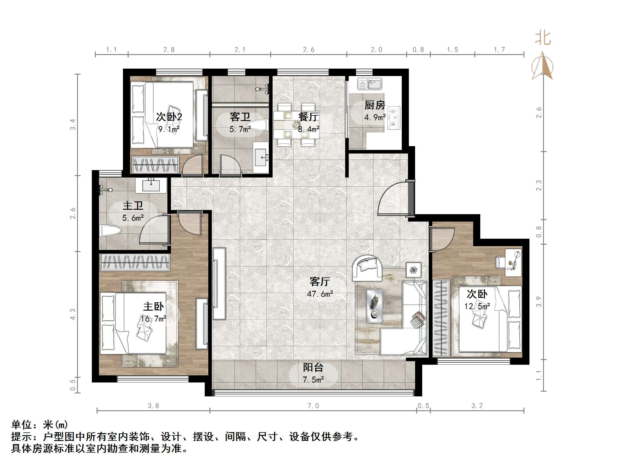 融创文旅城雍锦园