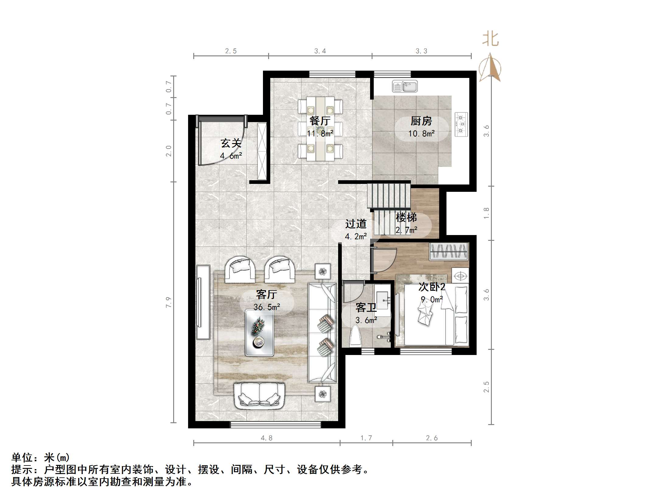 碧桂园凤凰城西区别墅