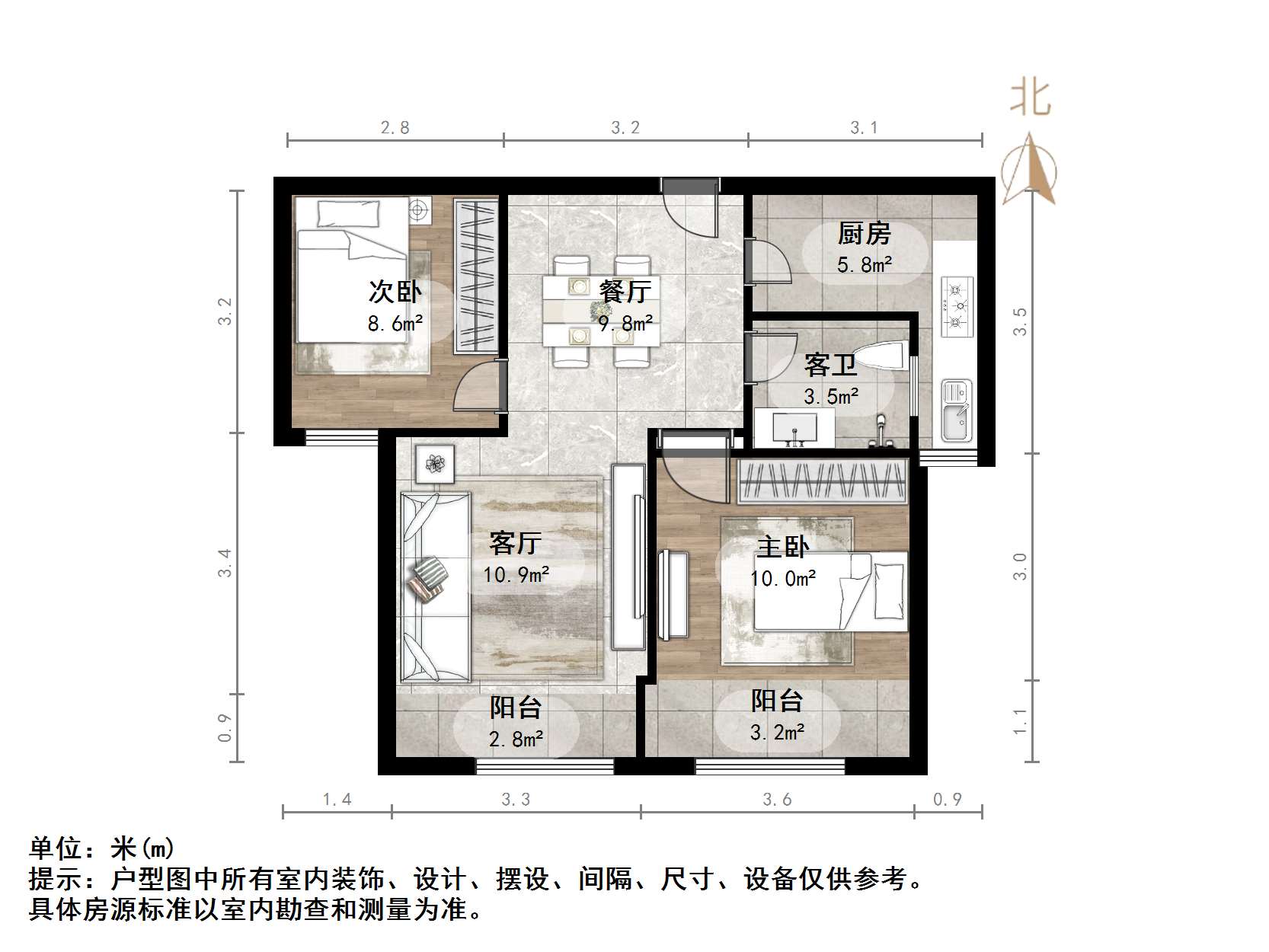 中海紫御东郡(西区)