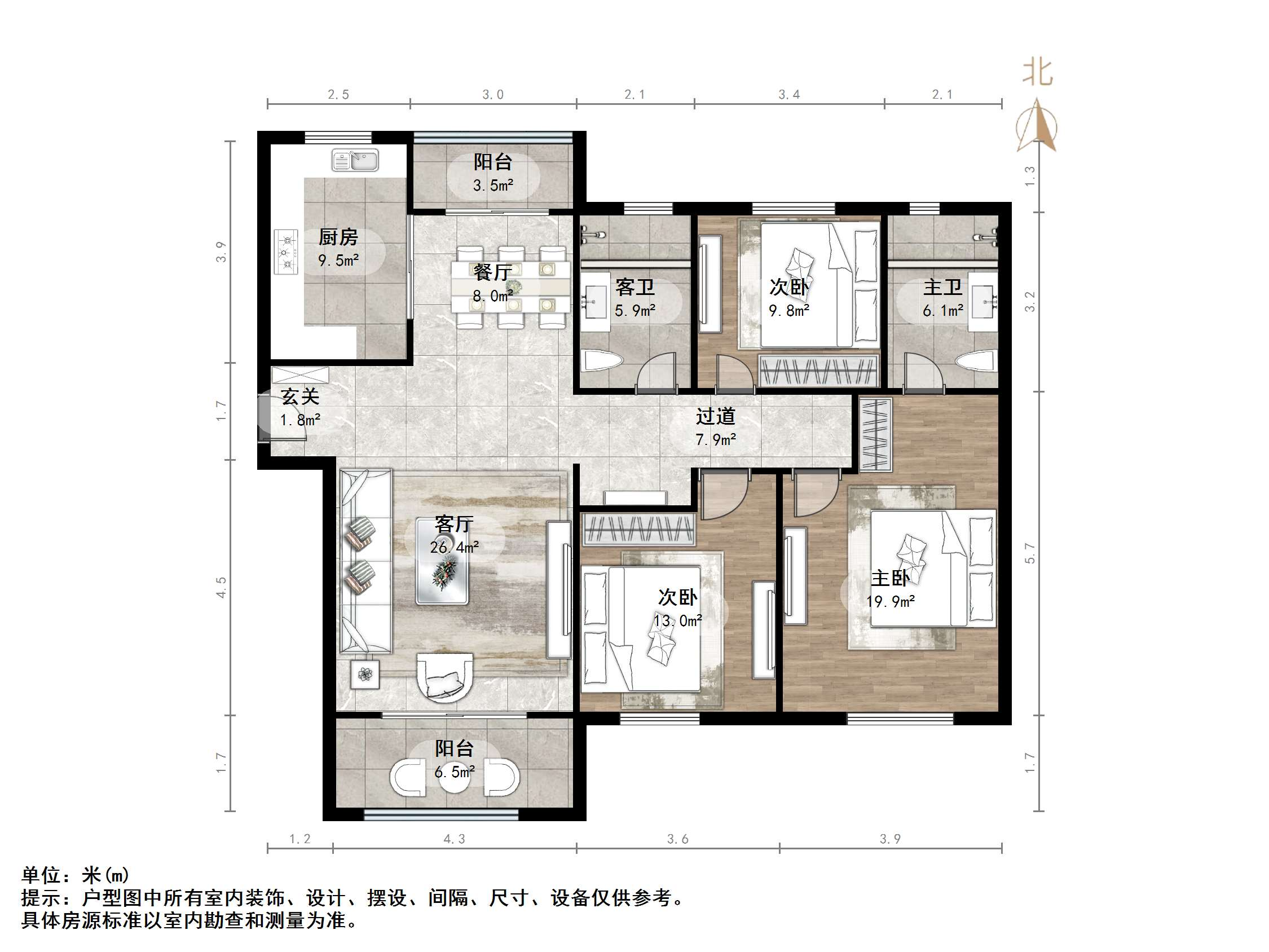 凤凰国际城北区