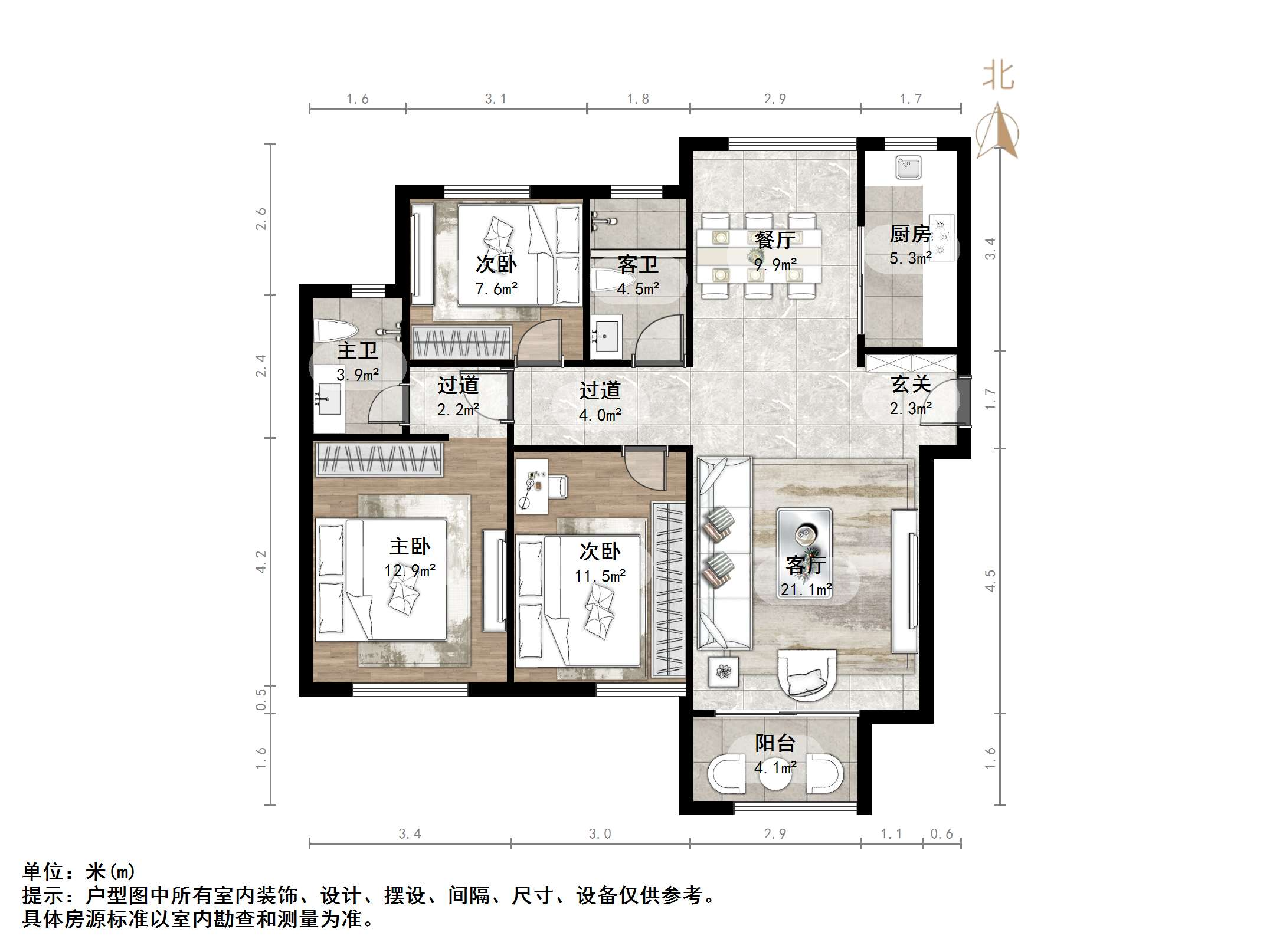 凤凰国际城北区