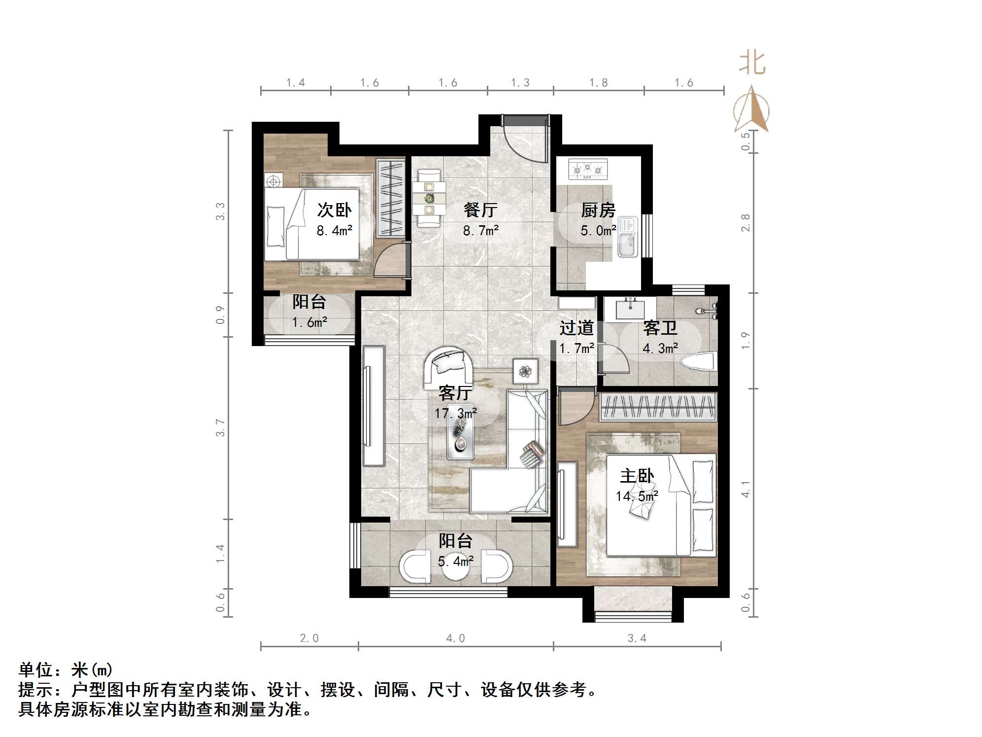 绿地中央广场三区