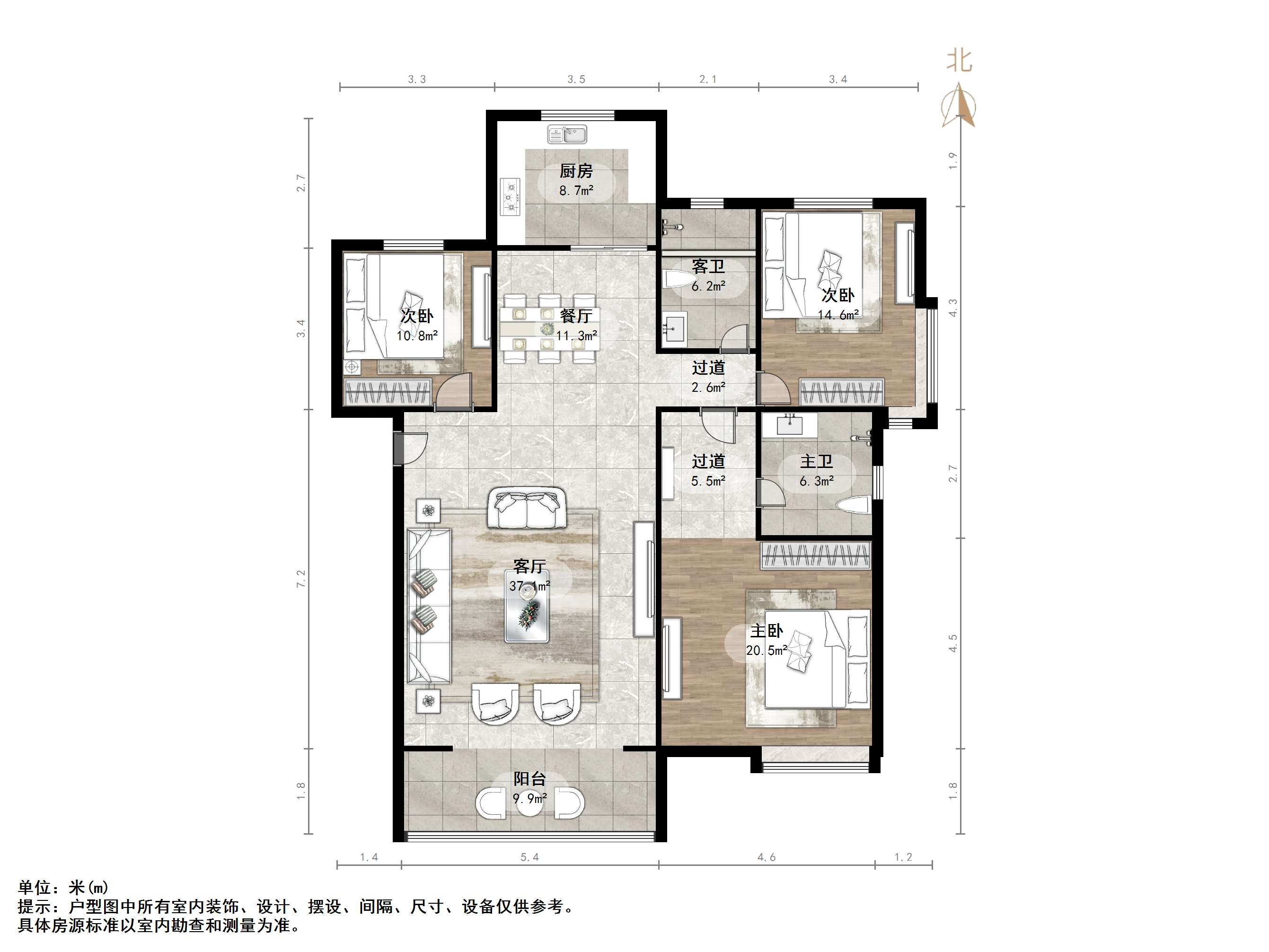 国华印象(住宅)