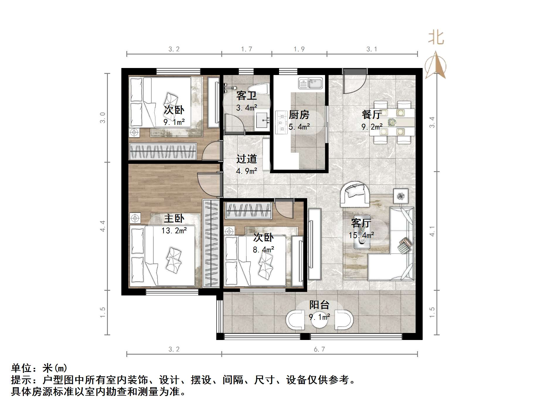 旭辉银盛泰金域蓝山