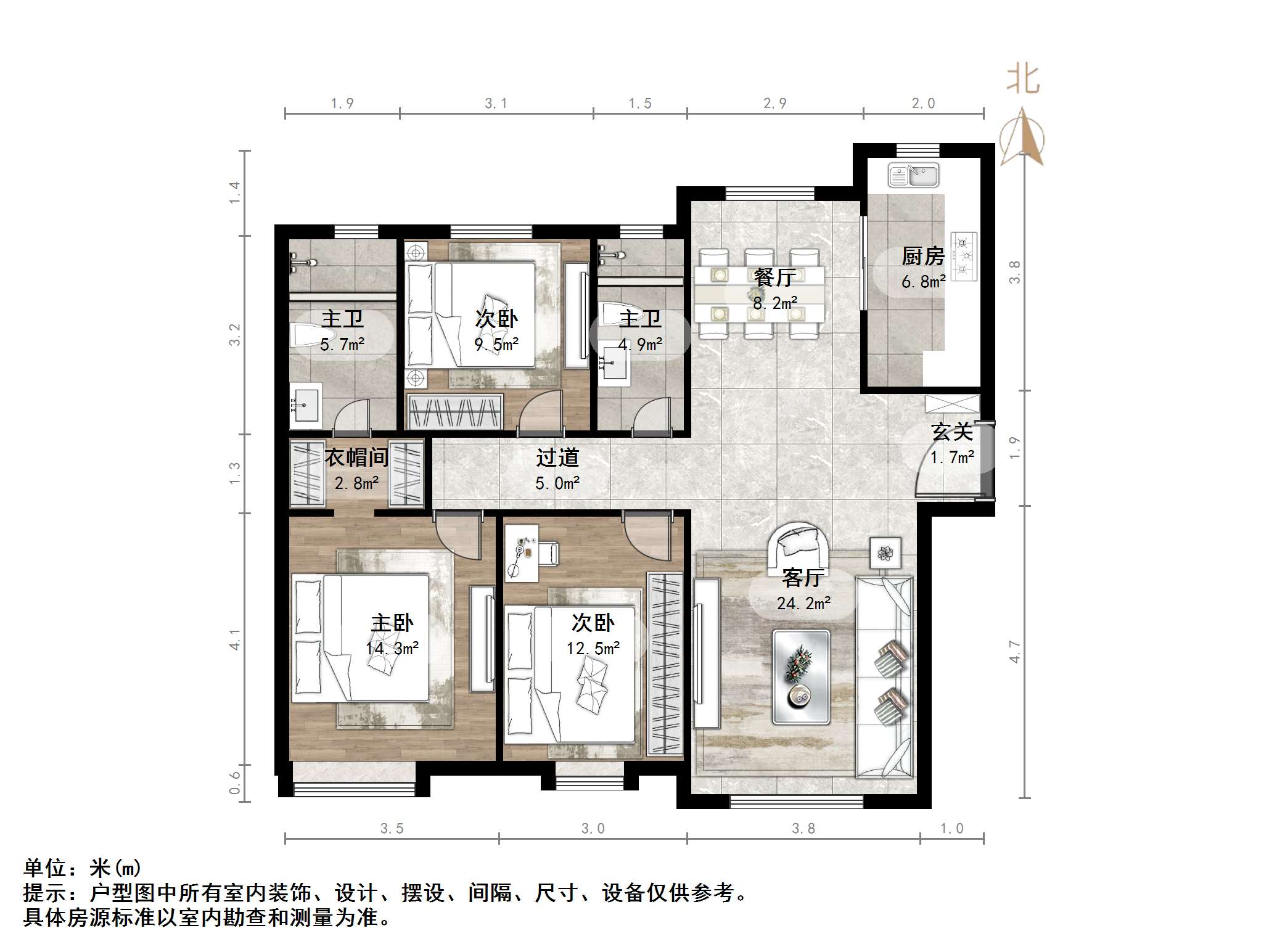 鲁能领秀城中央公园西三区（十九区）