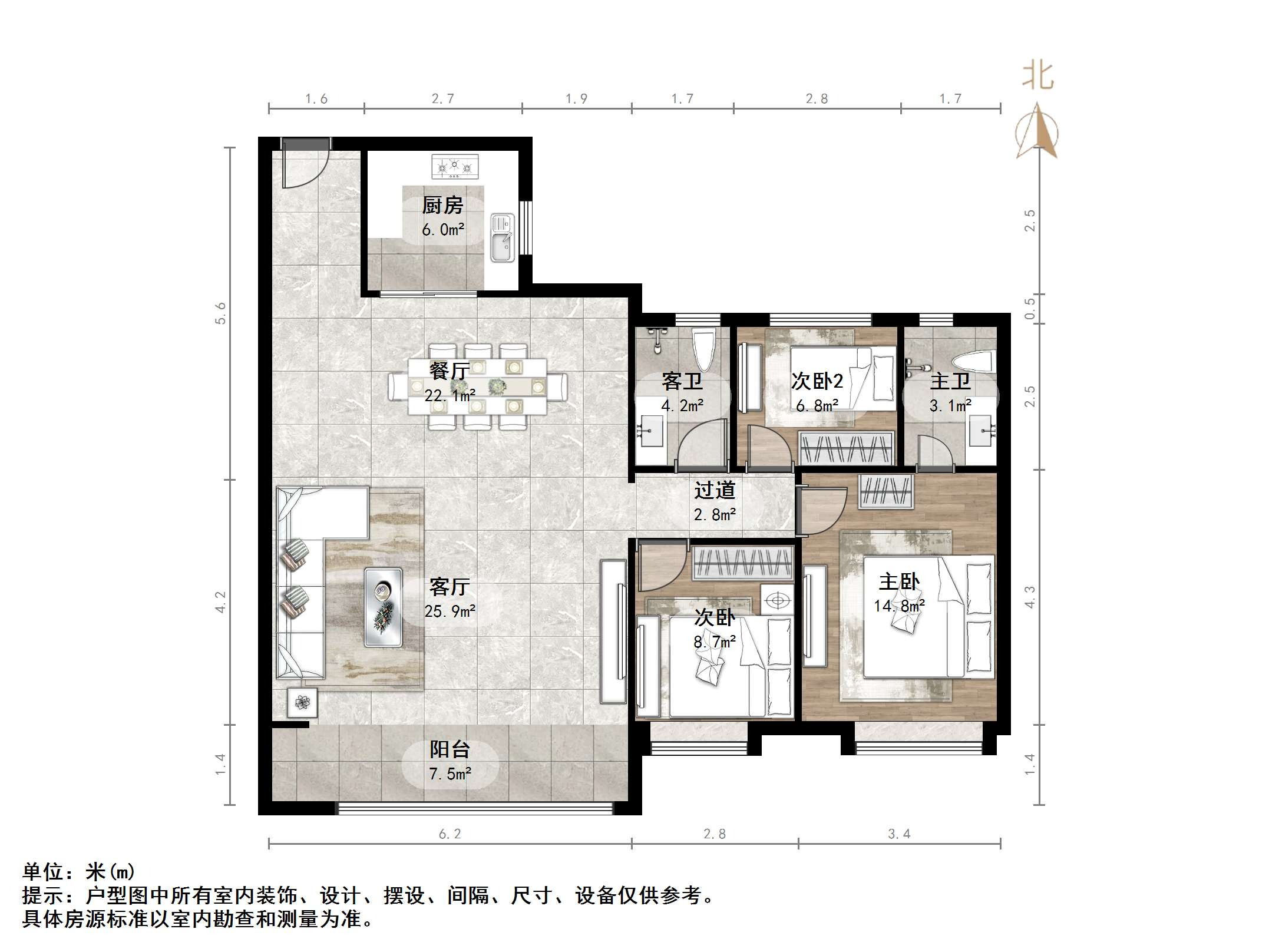 碧桂园凤凰源著