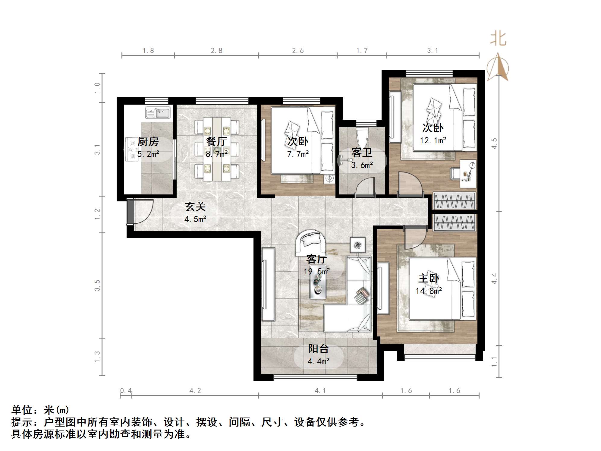 中海紫御东郡(东区)