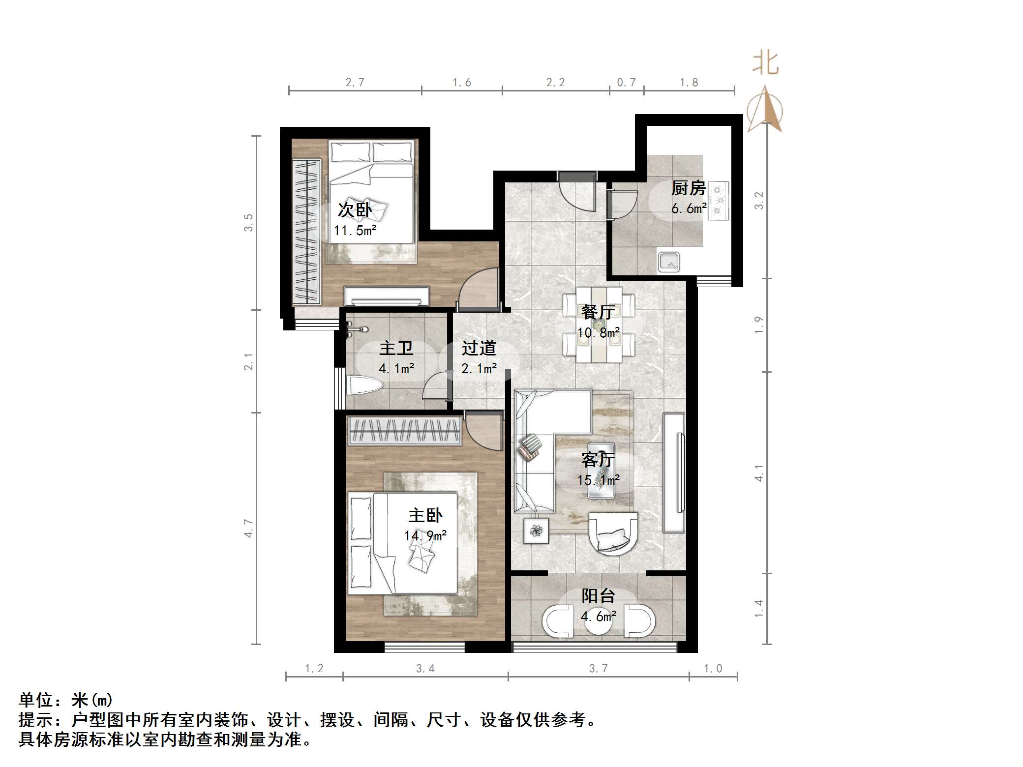 伟东新都(三区)白金瀚宫