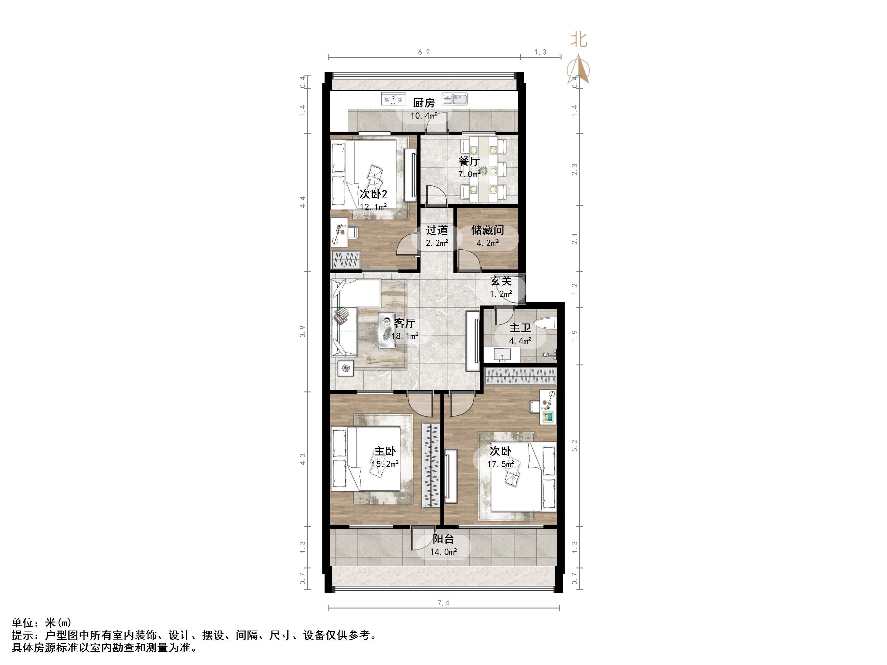 经六路单位宿舍