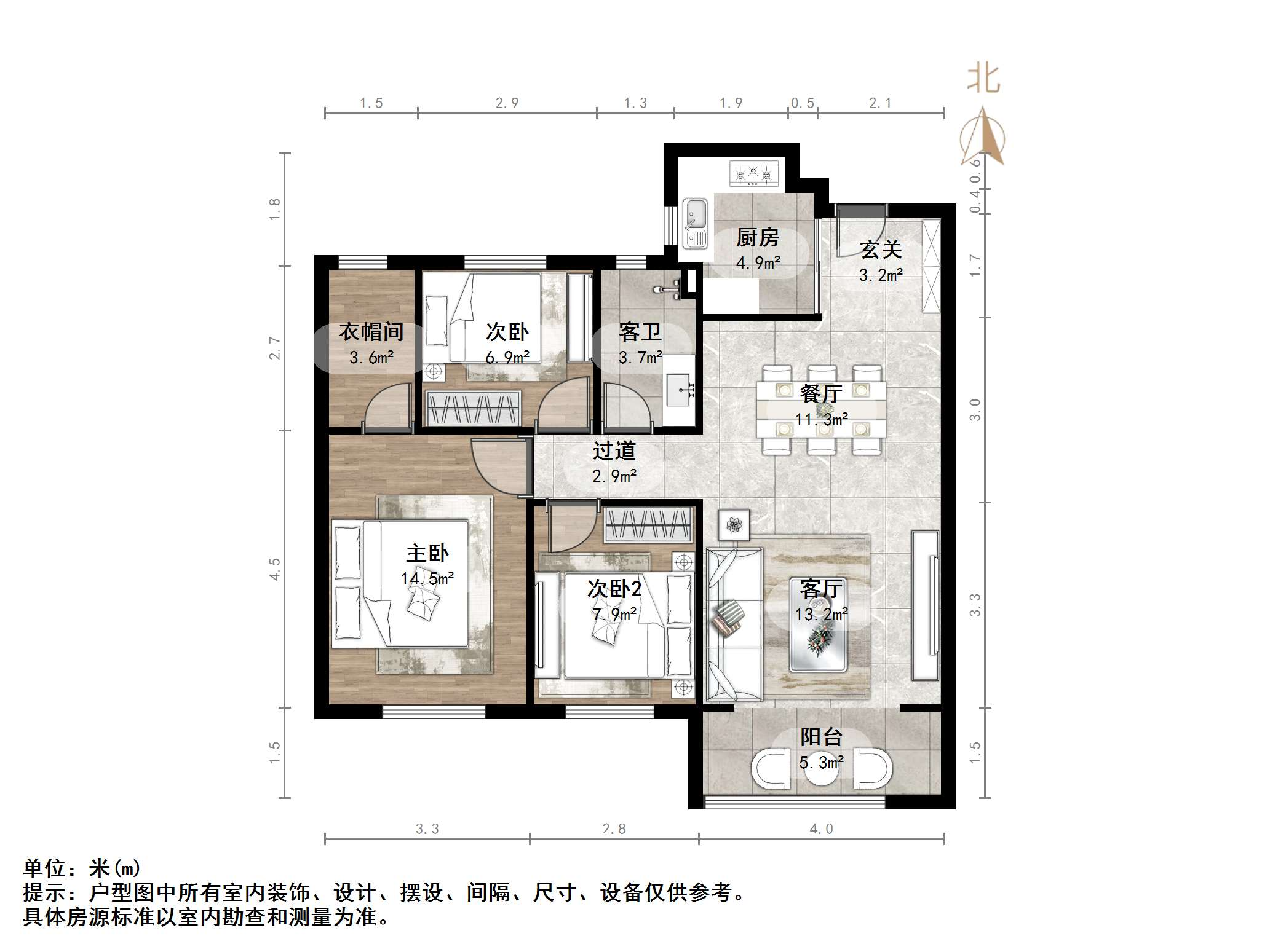 绿地国际城百花明都