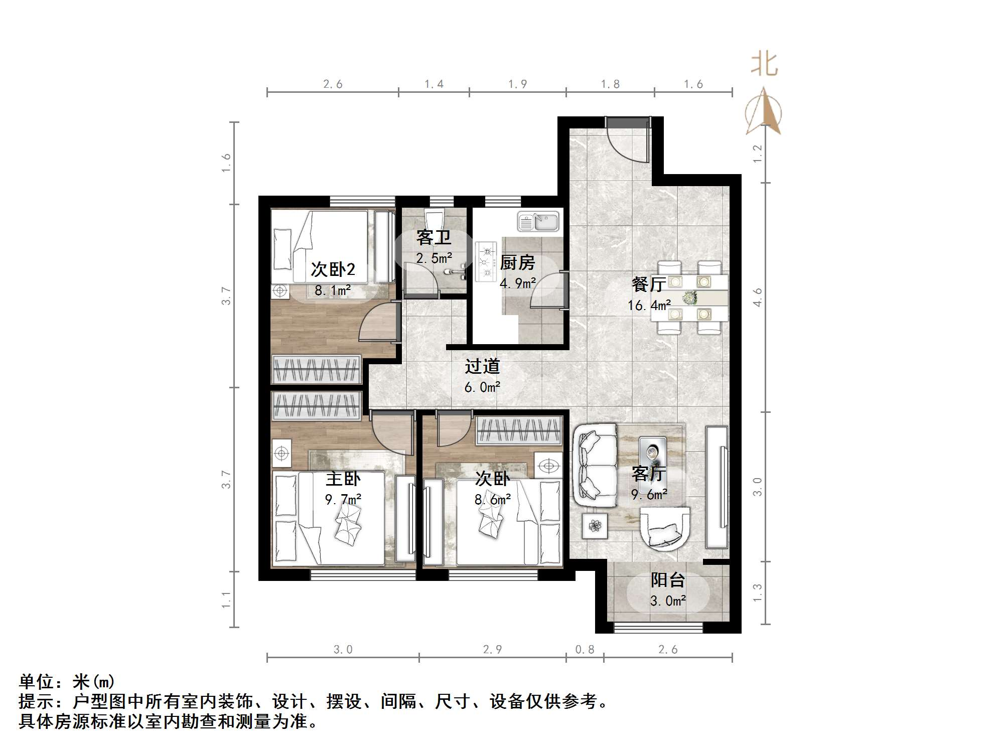 中新锦绣天地东苑二区