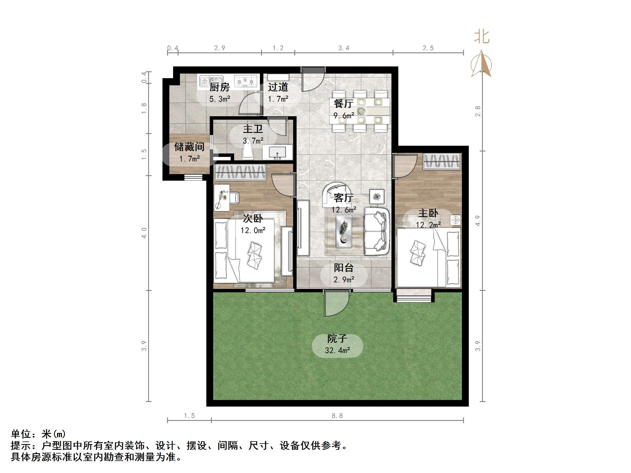 阳光100国际新城(K区)