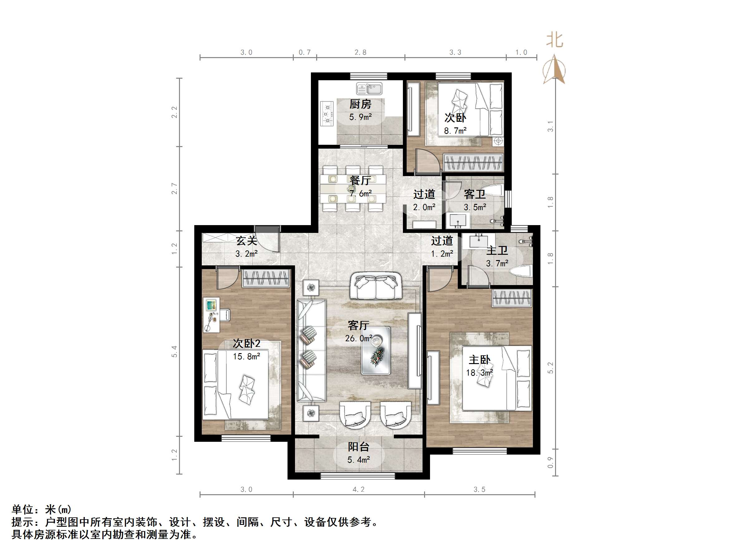 中新锦绣天地中苑二区