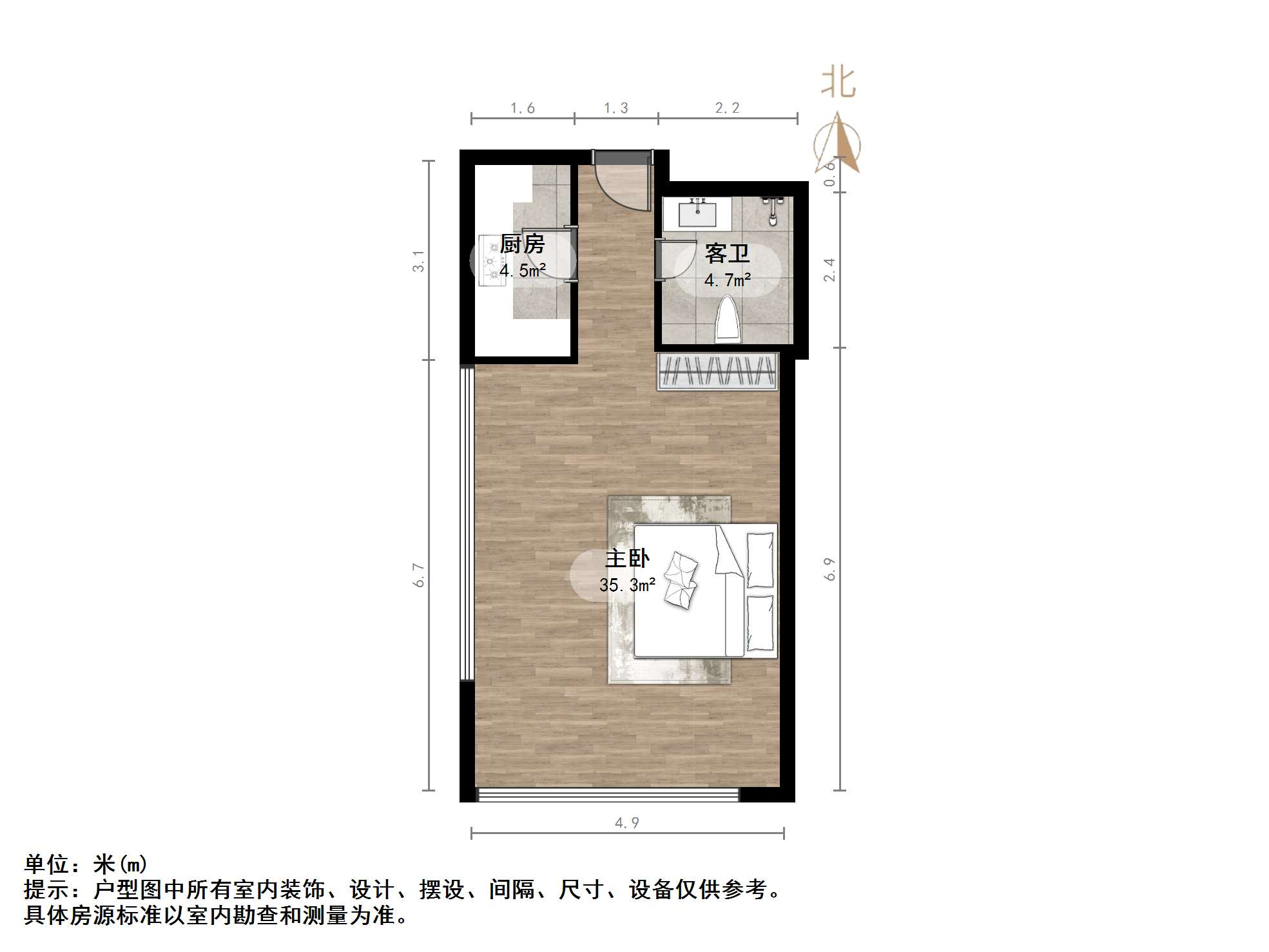 中新锦绣天地东苑一区