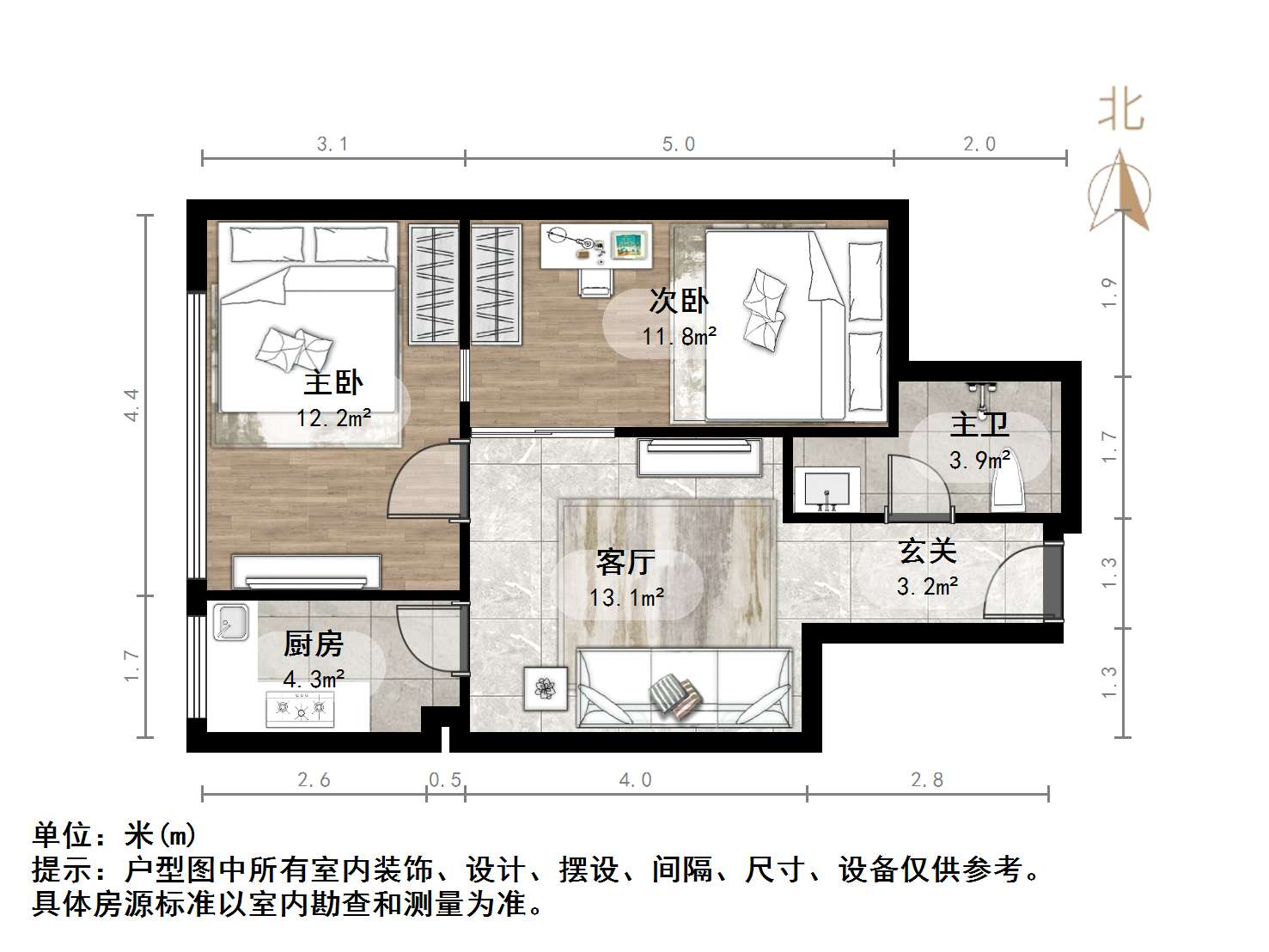 阳光100国际新城