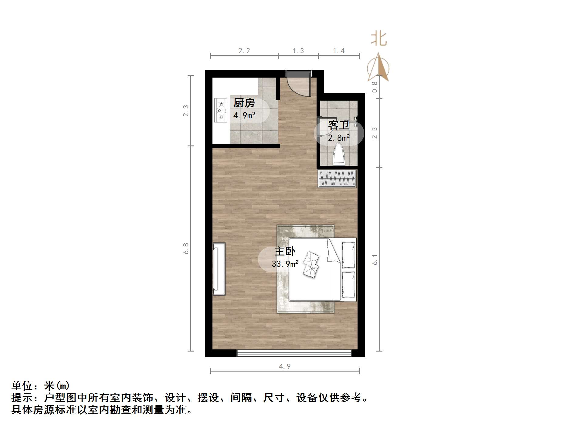 中新锦绣天地东苑一区