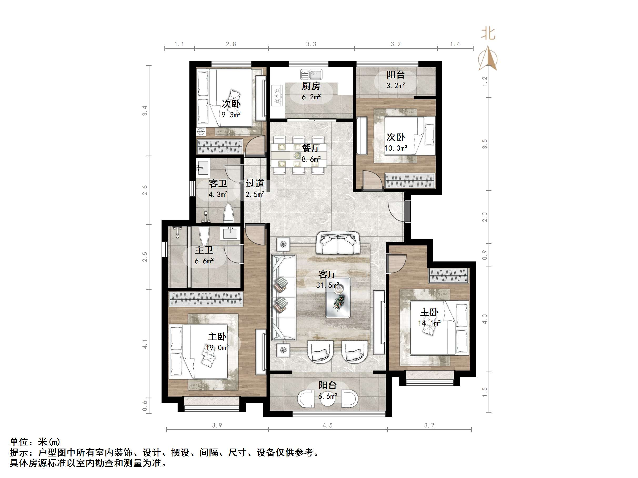 华润置地公元九里