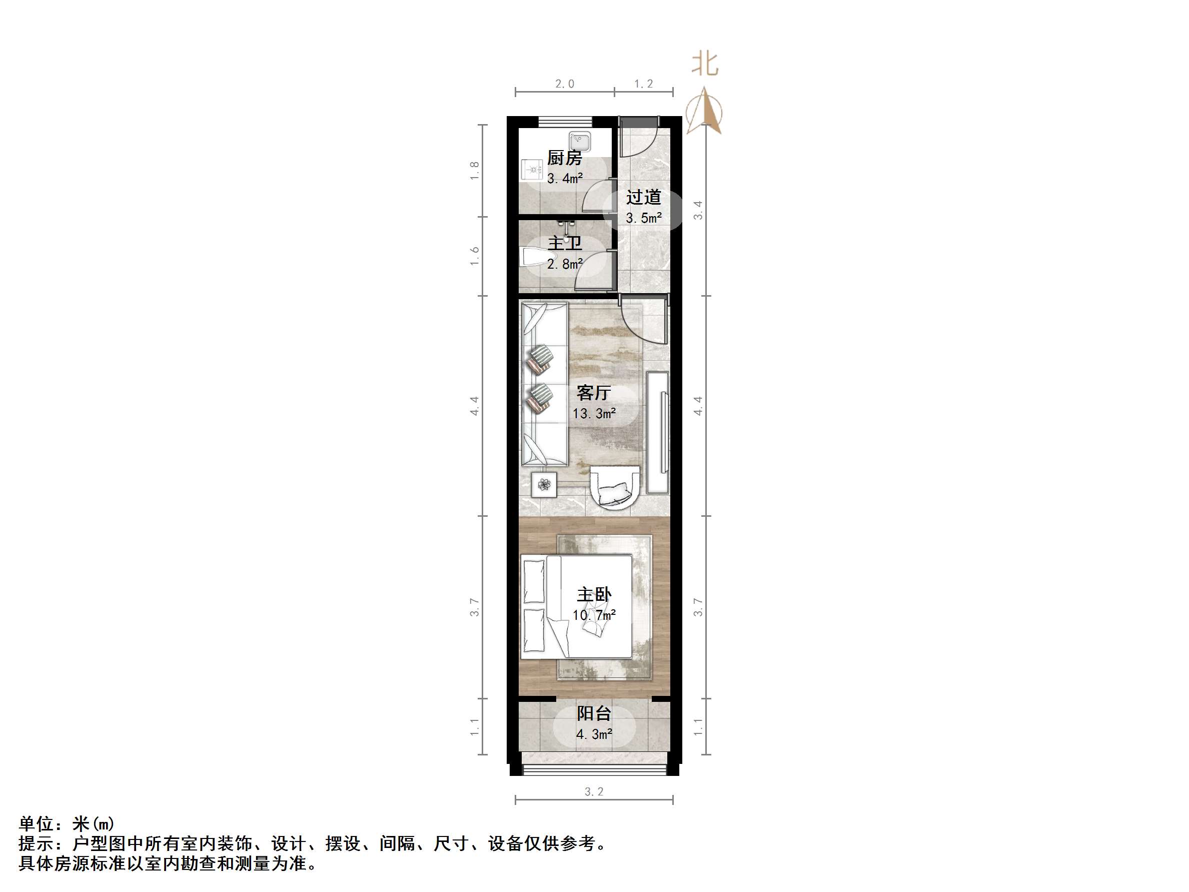 得胜南街单位宿舍