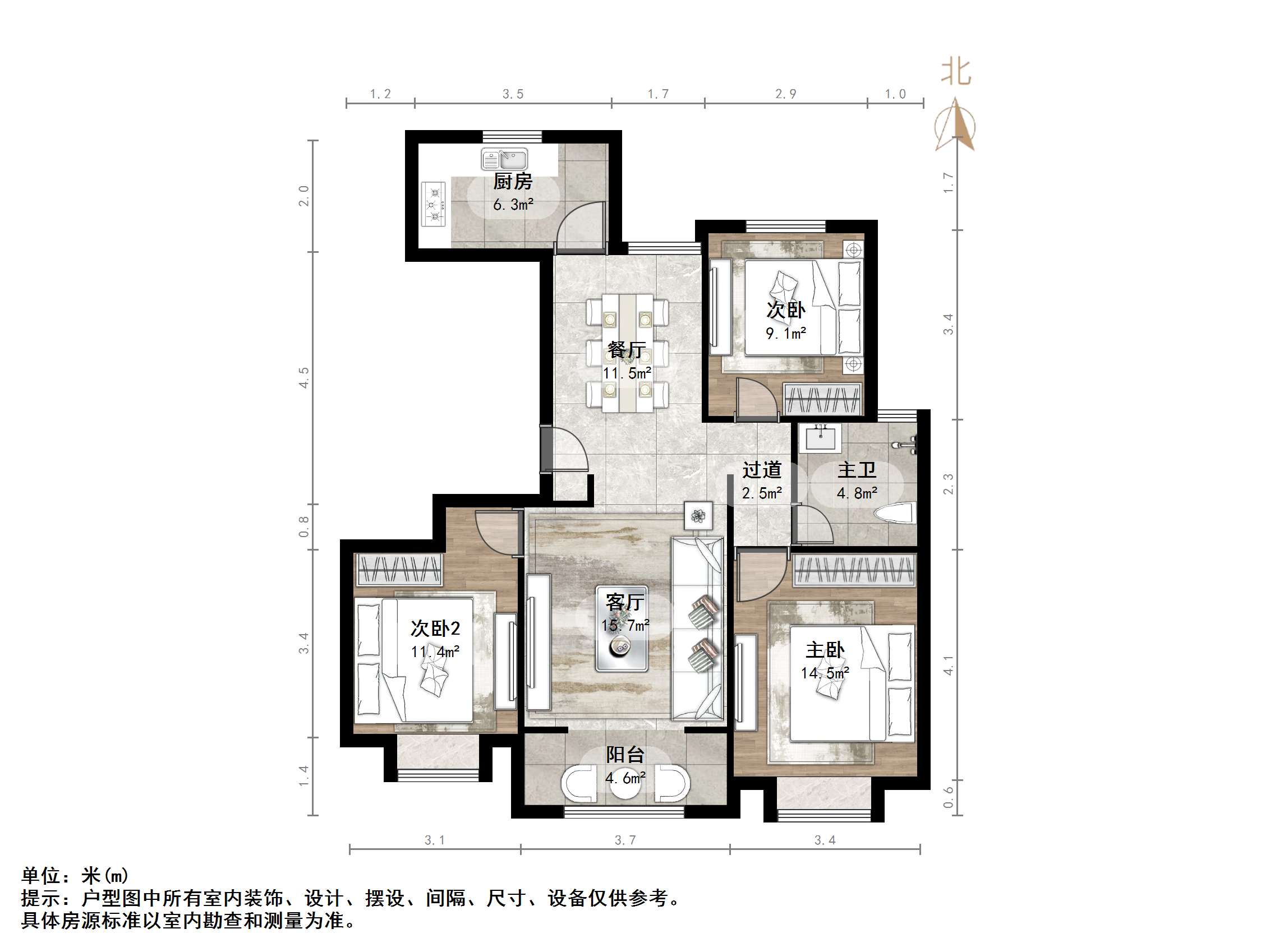 中建锦绣首府