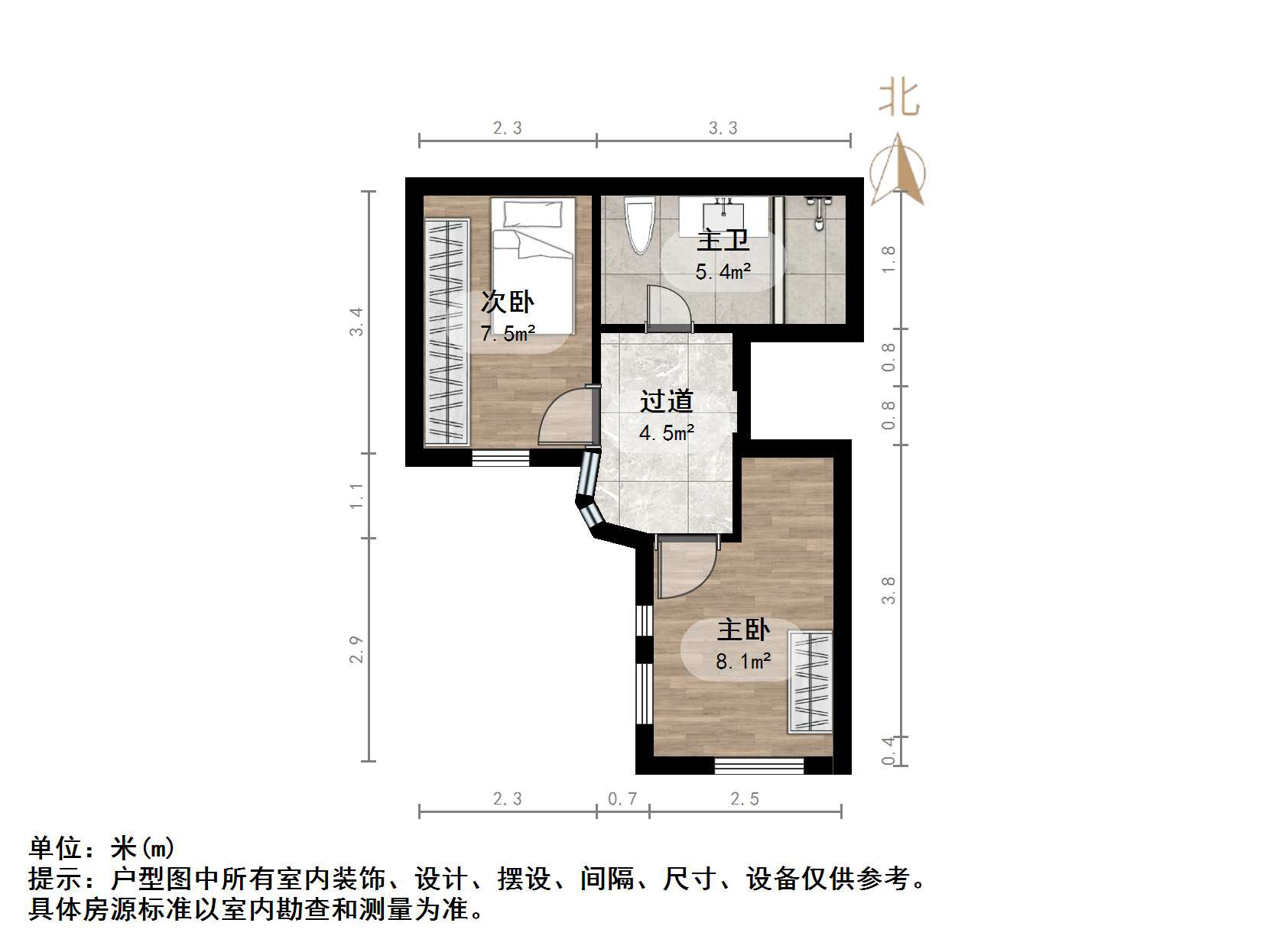 恒大城（商住楼）
