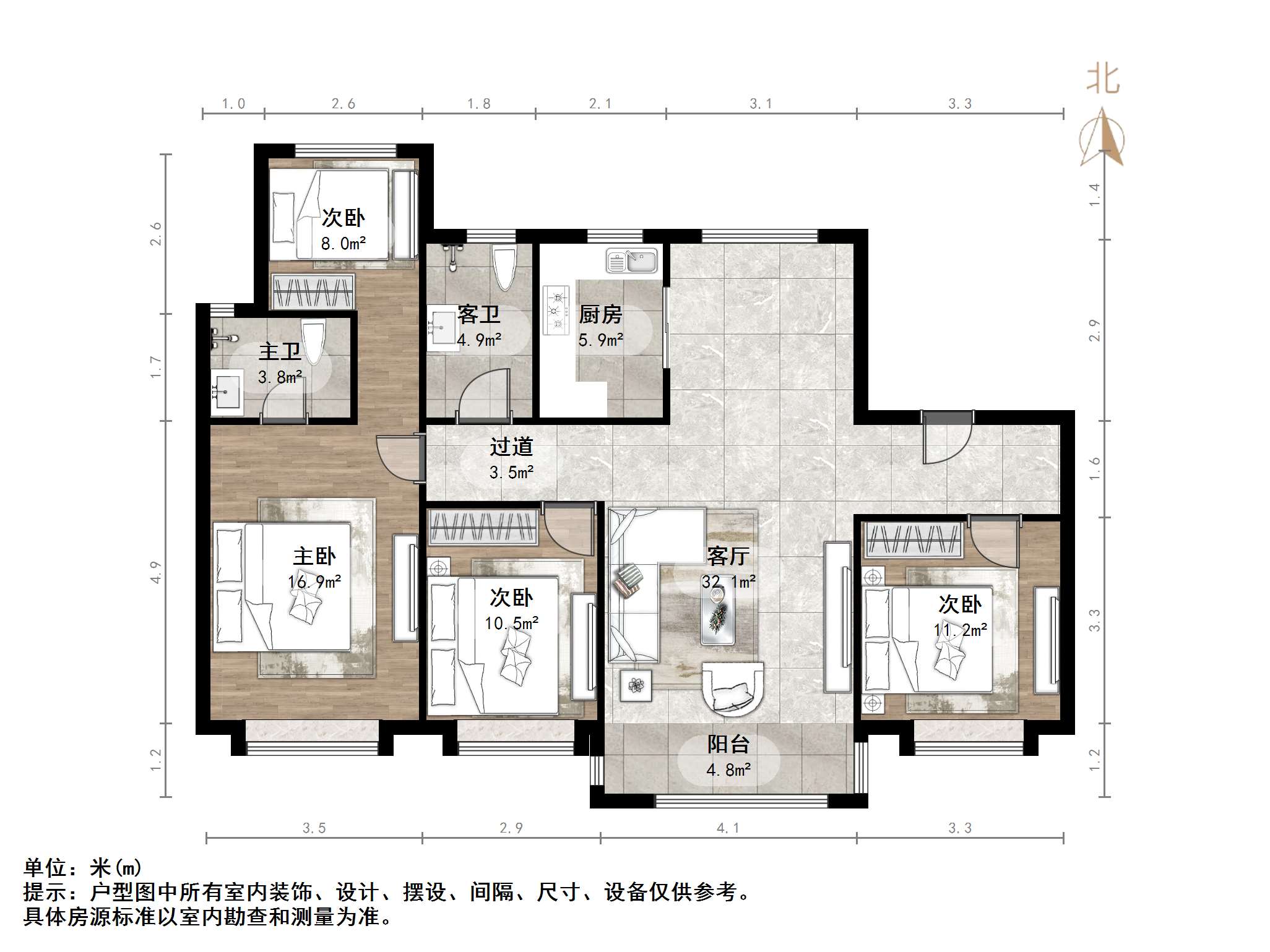 绿地IFC中央公馆