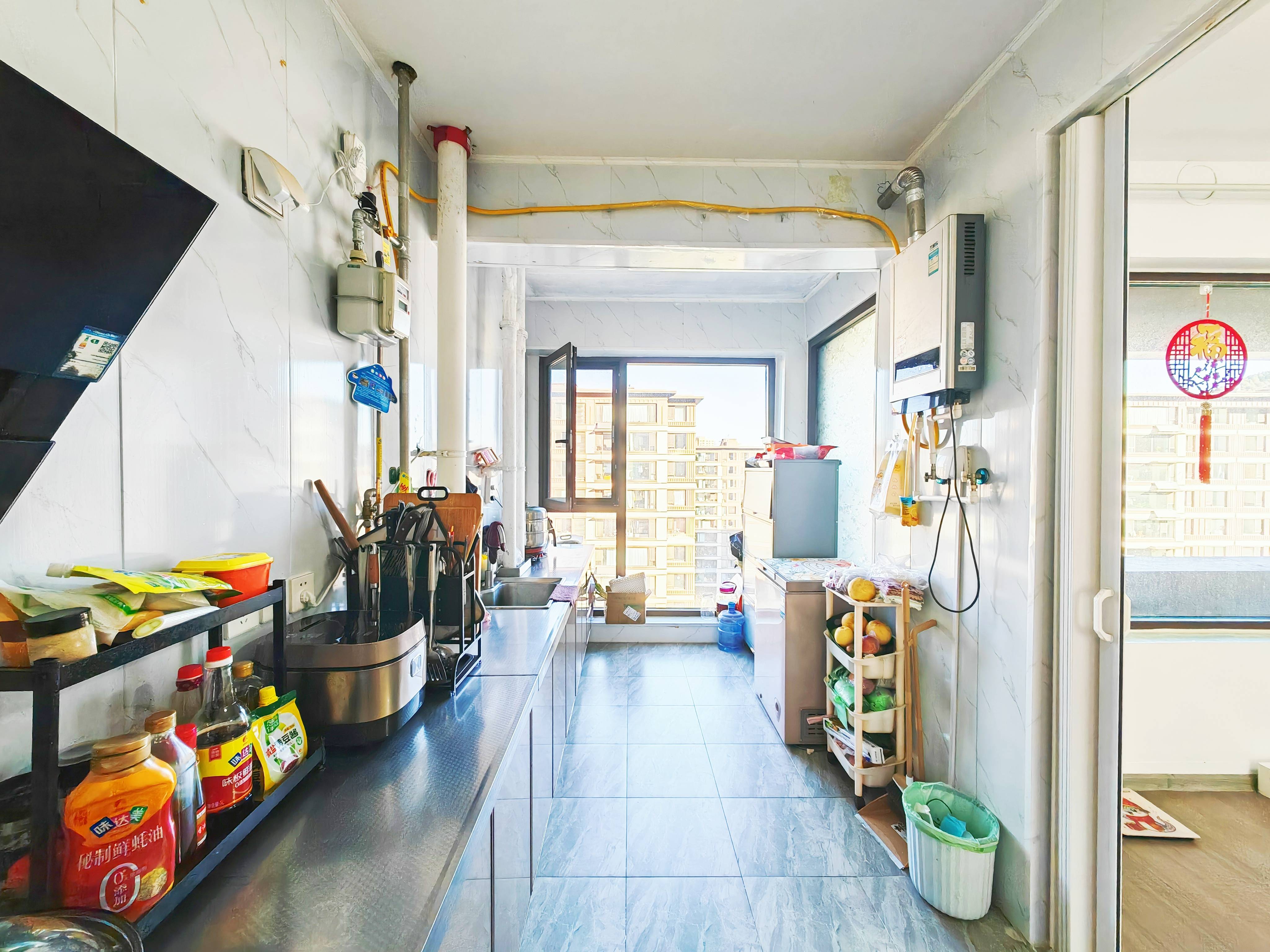 鲁能领秀城漫山香墅宸麓