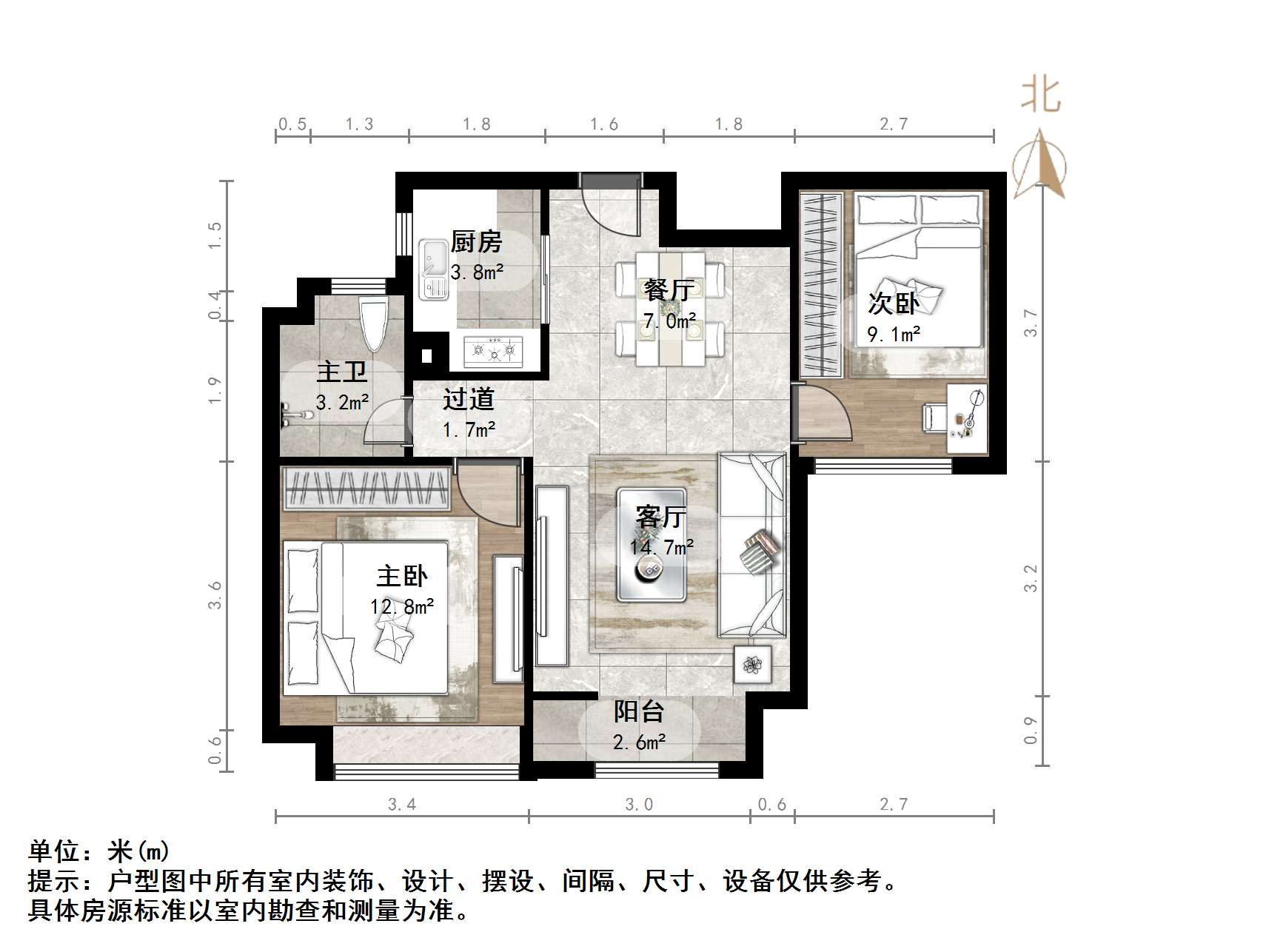 中海国际社区御山华府东区(A5地块）