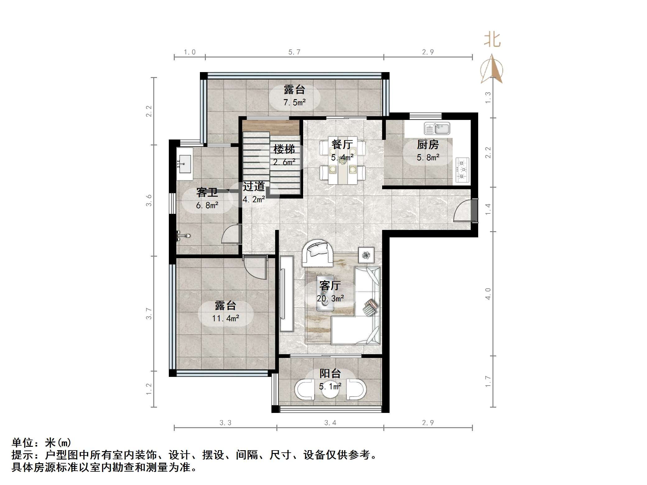 绿地国际花都(四期)