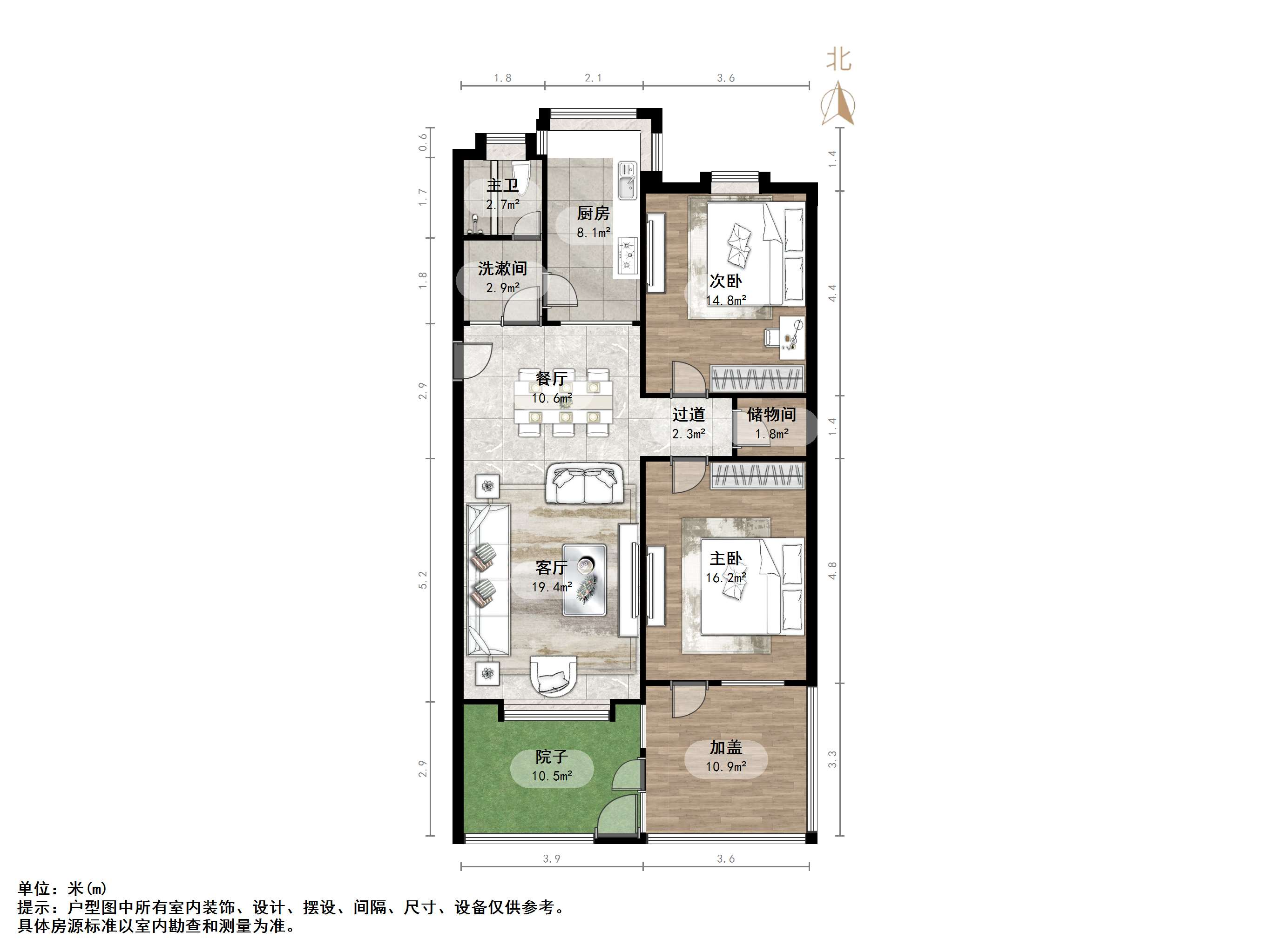 六里山南路18-1号