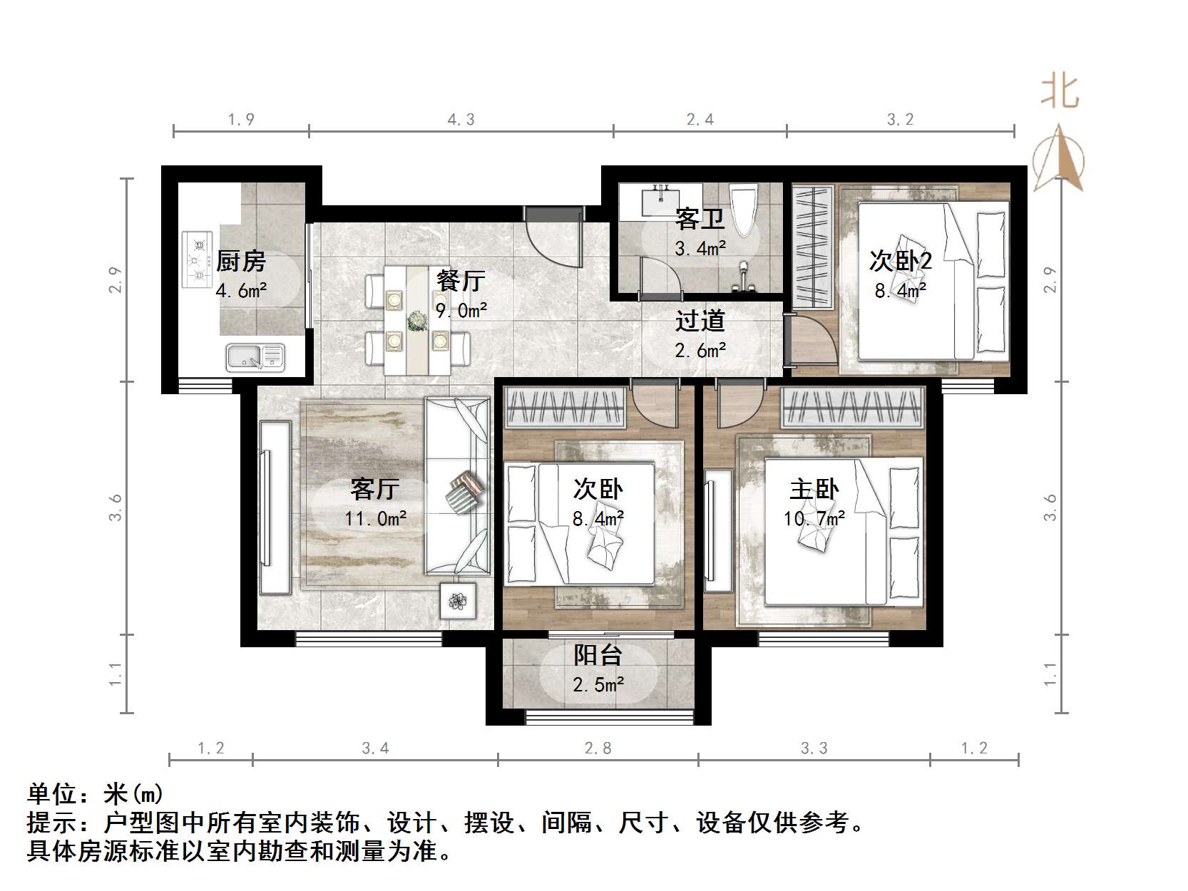 腊山南苑(二区)