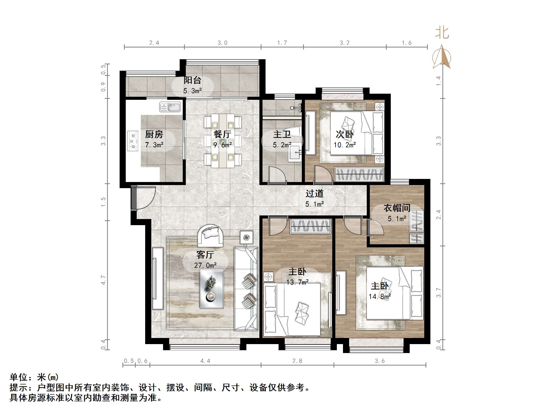 鲁能领秀城中央公园（十七、十八区）