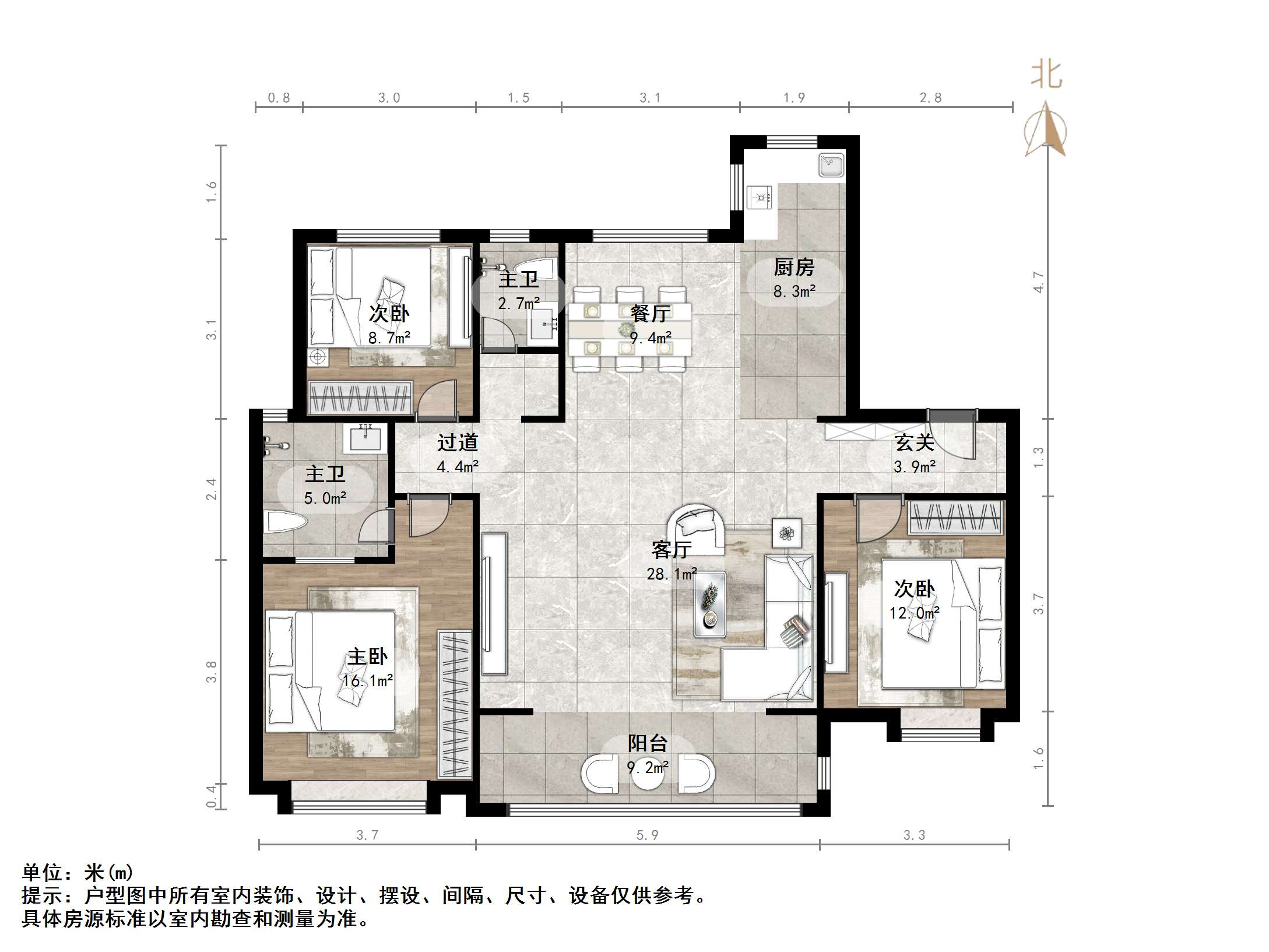 鲁能领秀城漫山香墅天麓一期